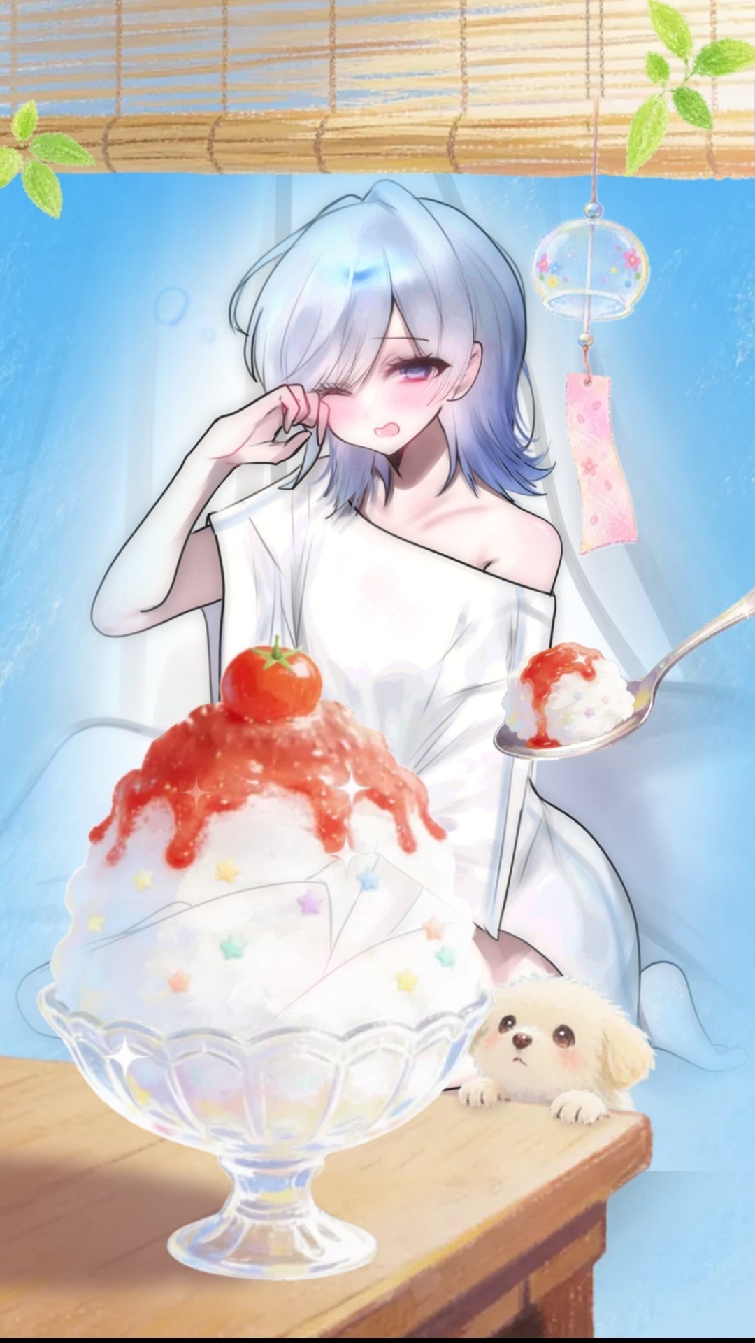 まったり おあよ