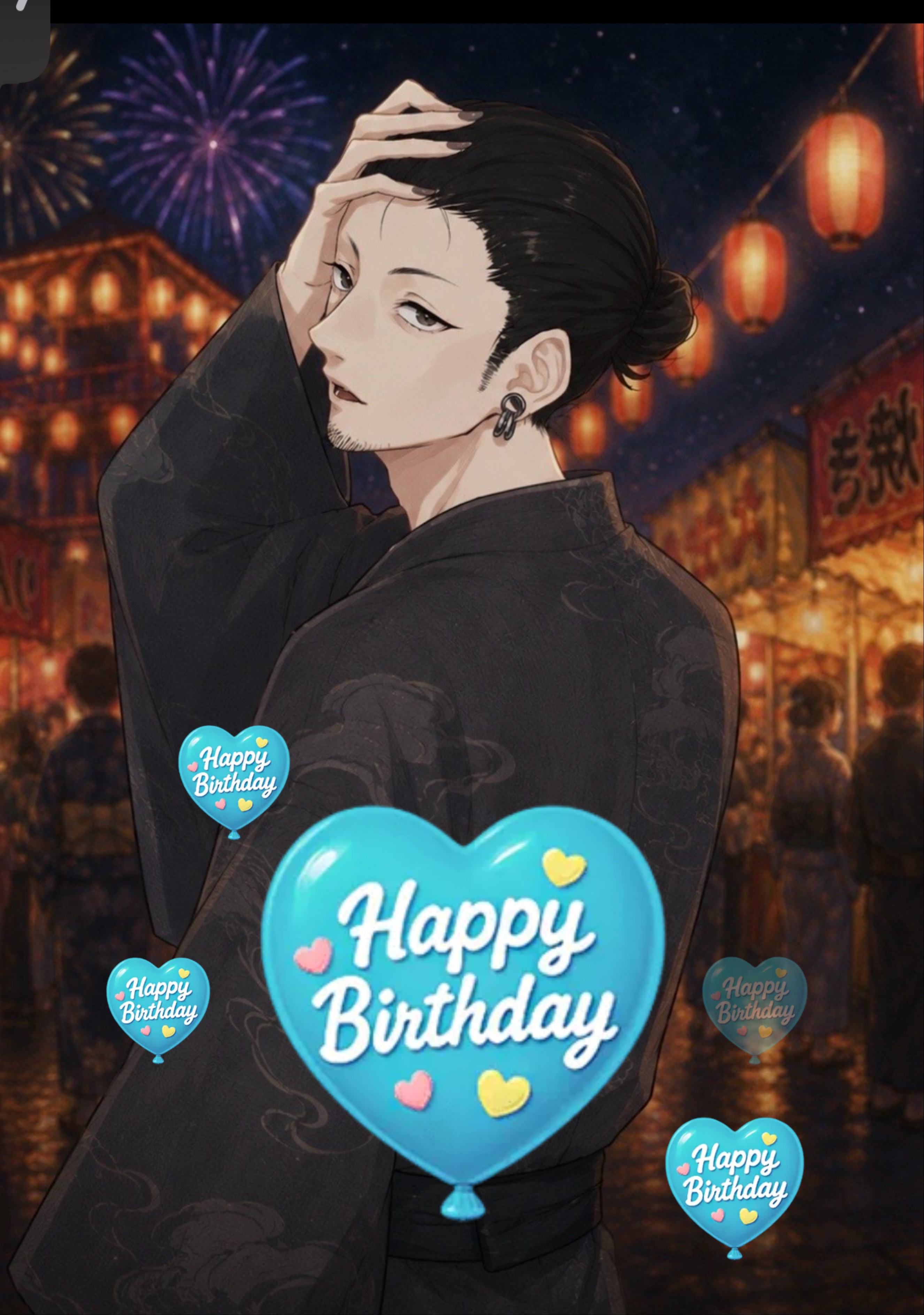 誕生日おじさんです