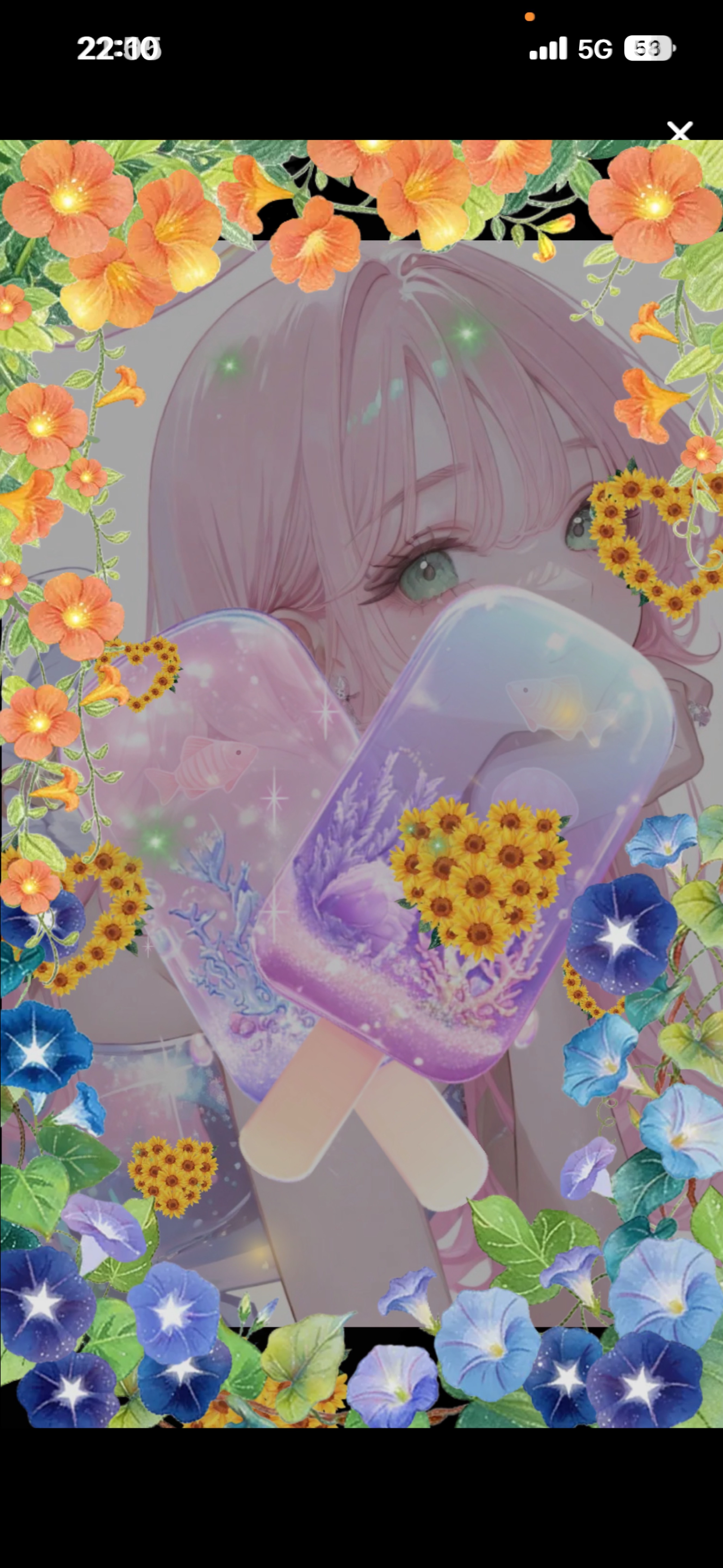 おいでー❕🎐🩵