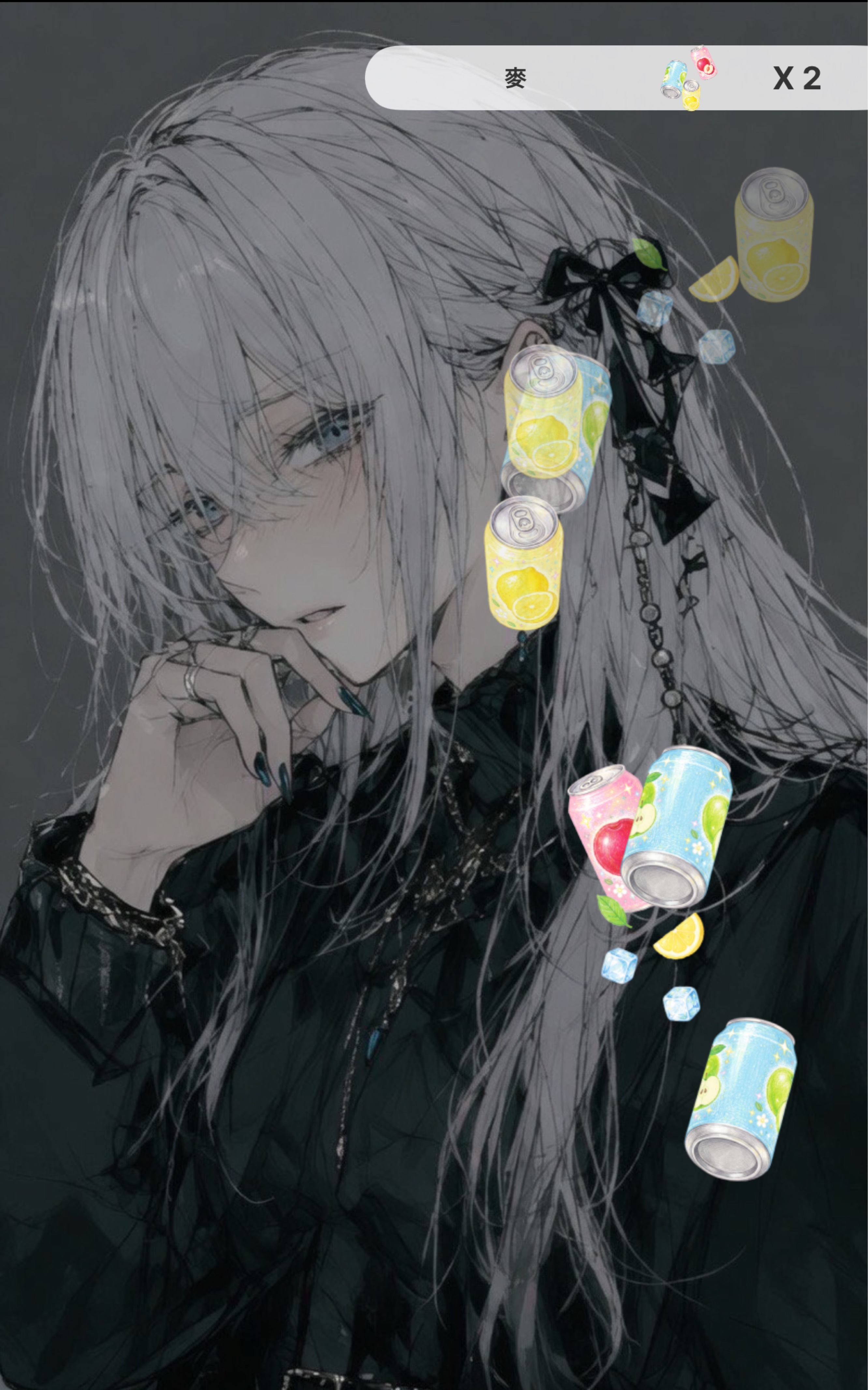 ちょうどいい枠