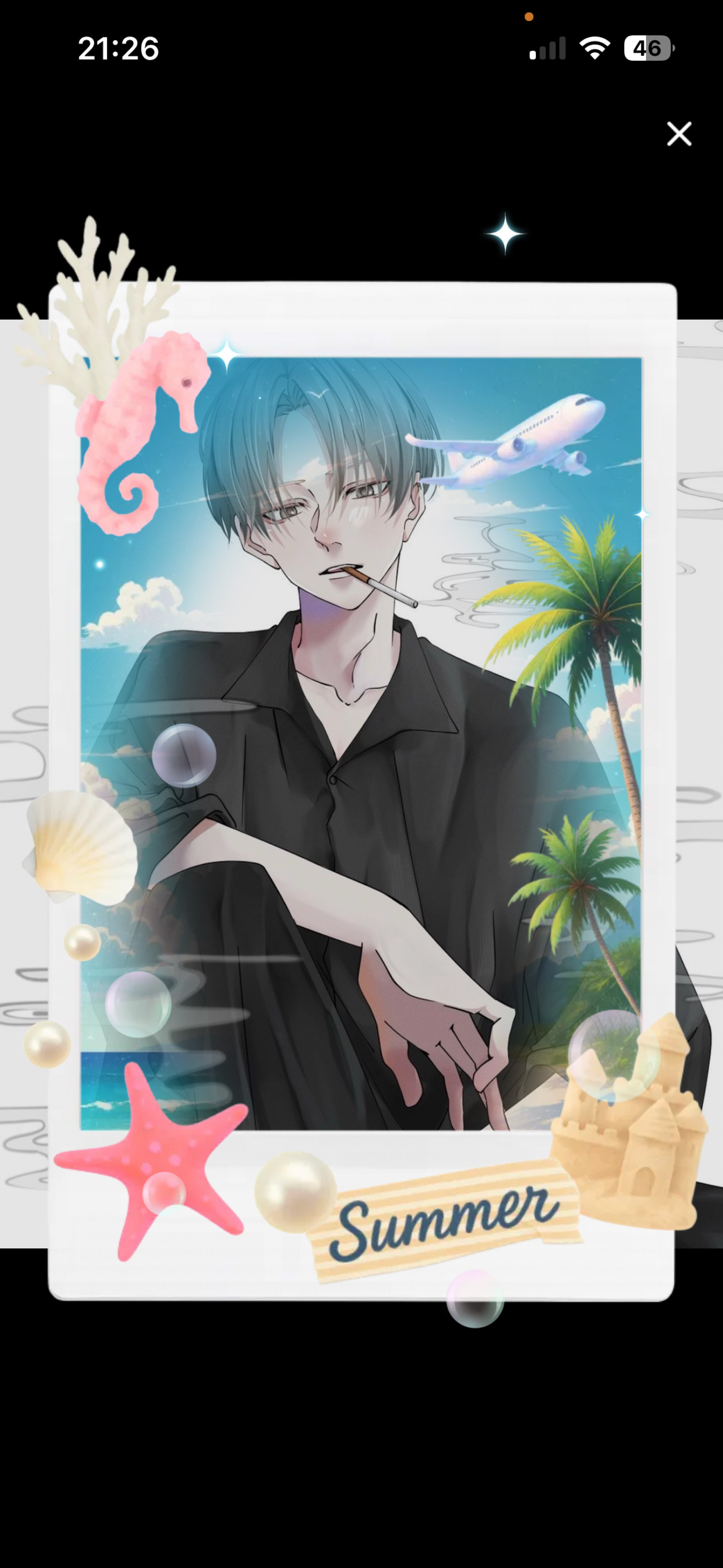 𝑆𝑡𝑎𝑦 𝑤𝑖𝑡ℎ 𝑚𝑒.