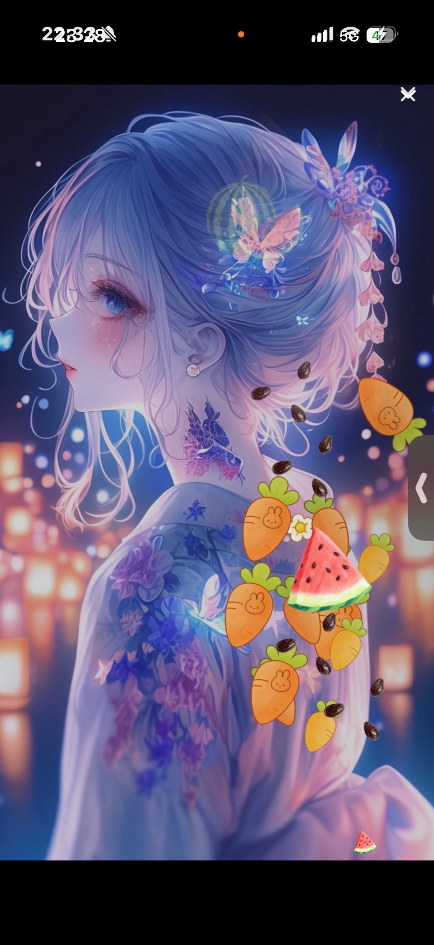 お疲れ様✨️