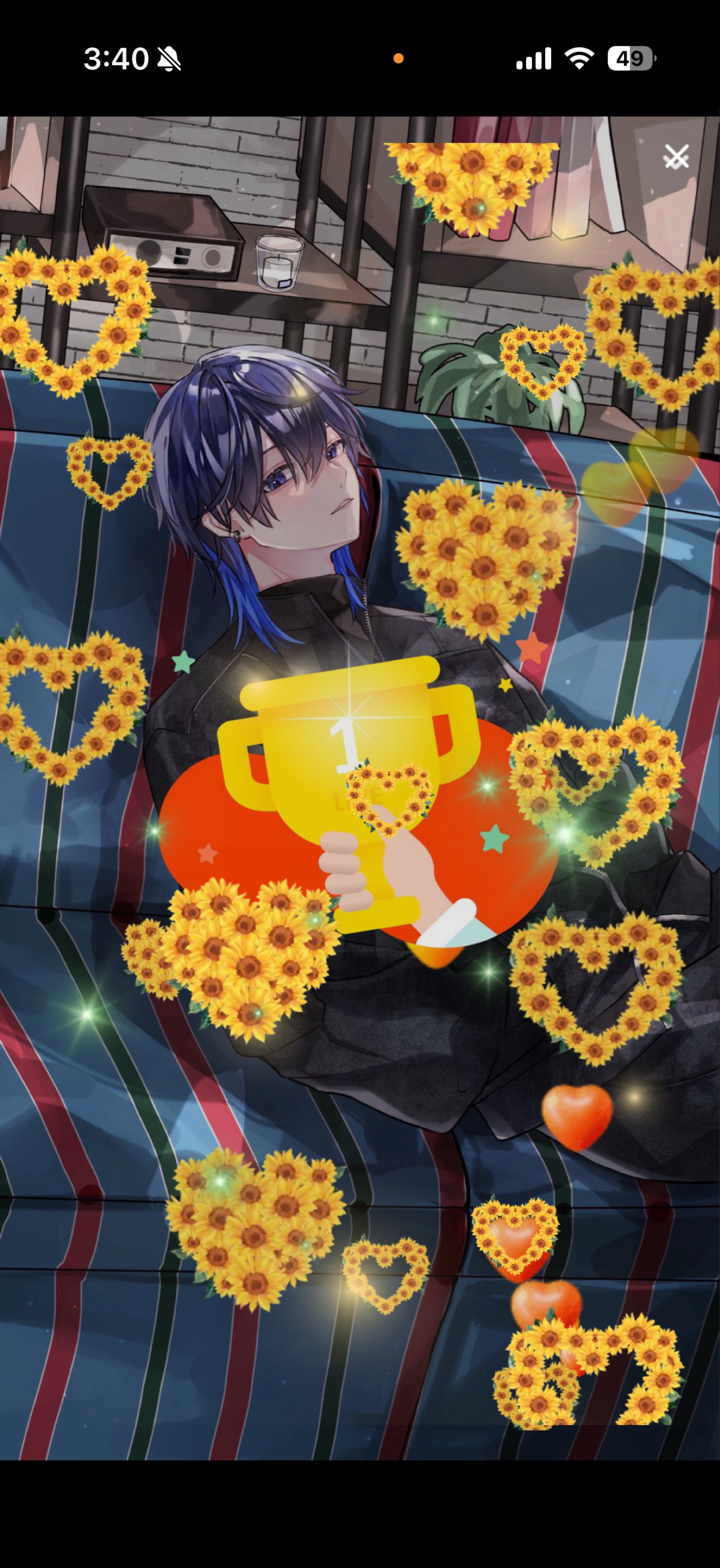dear .