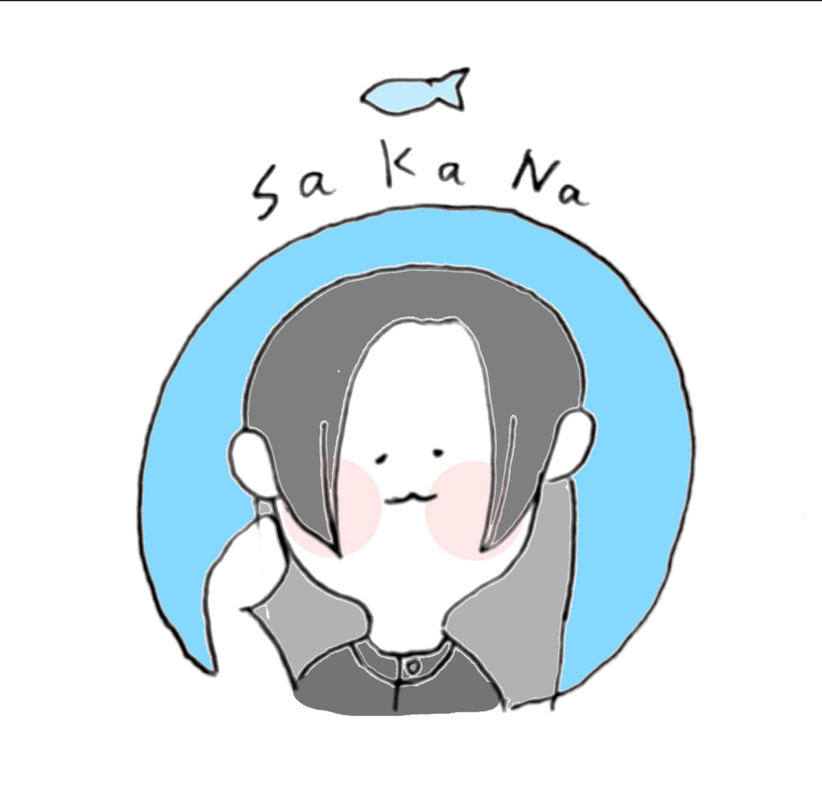 きたくう