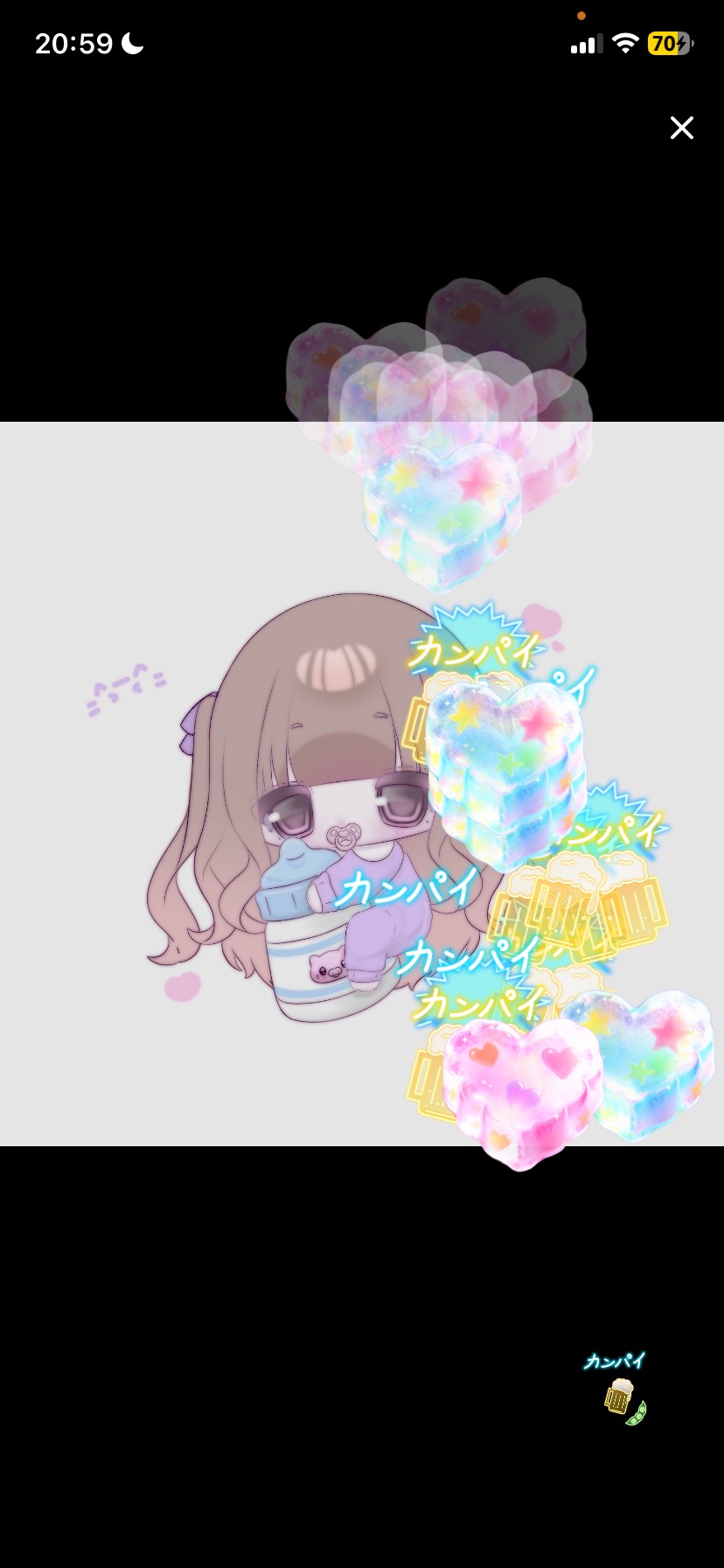 ひま ·͜·⸌̟͂̋⸍