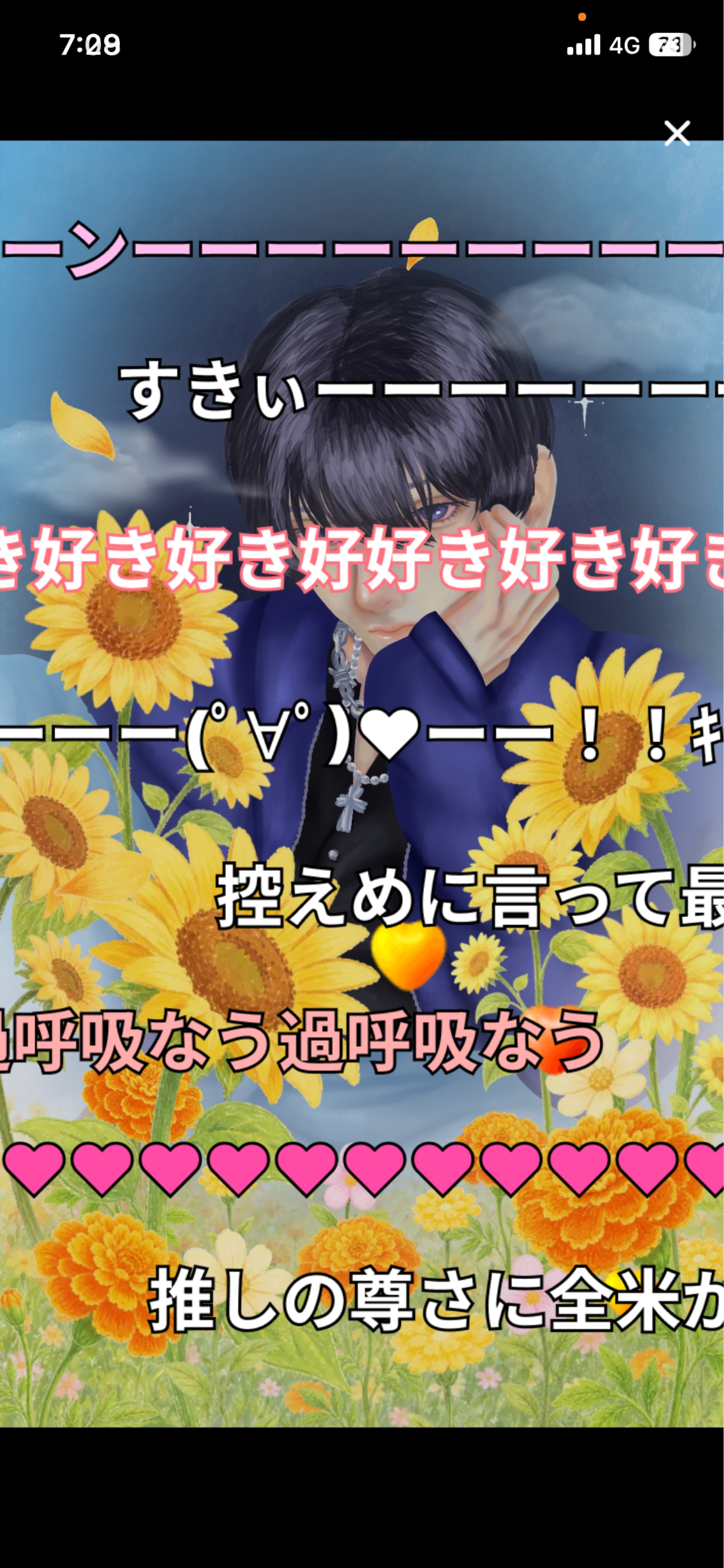 ども　 ︎︎ ︎︎ ︎︎ ︎︎
