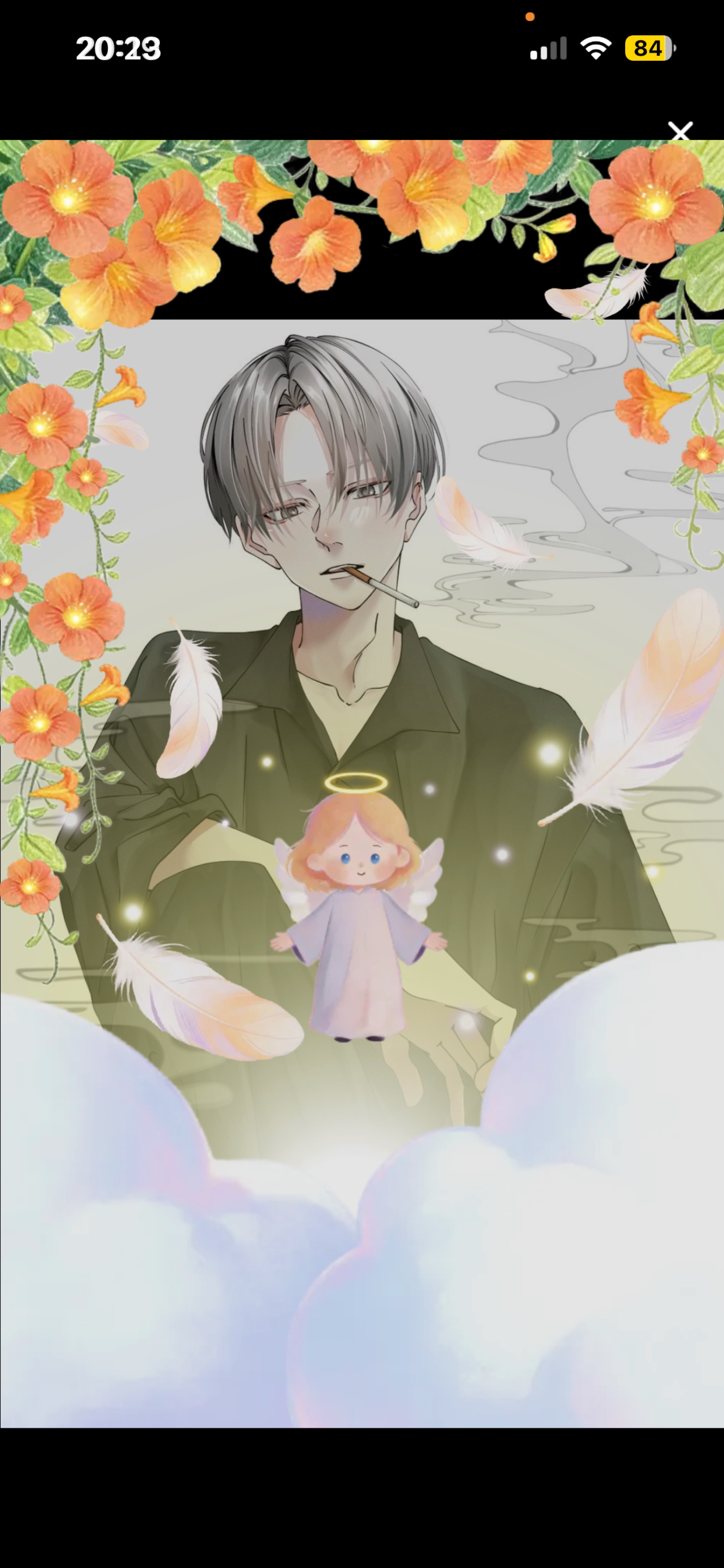 𝑆𝑡𝑎𝑦 𝑤𝑖𝑡ℎ 𝑚𝑒.