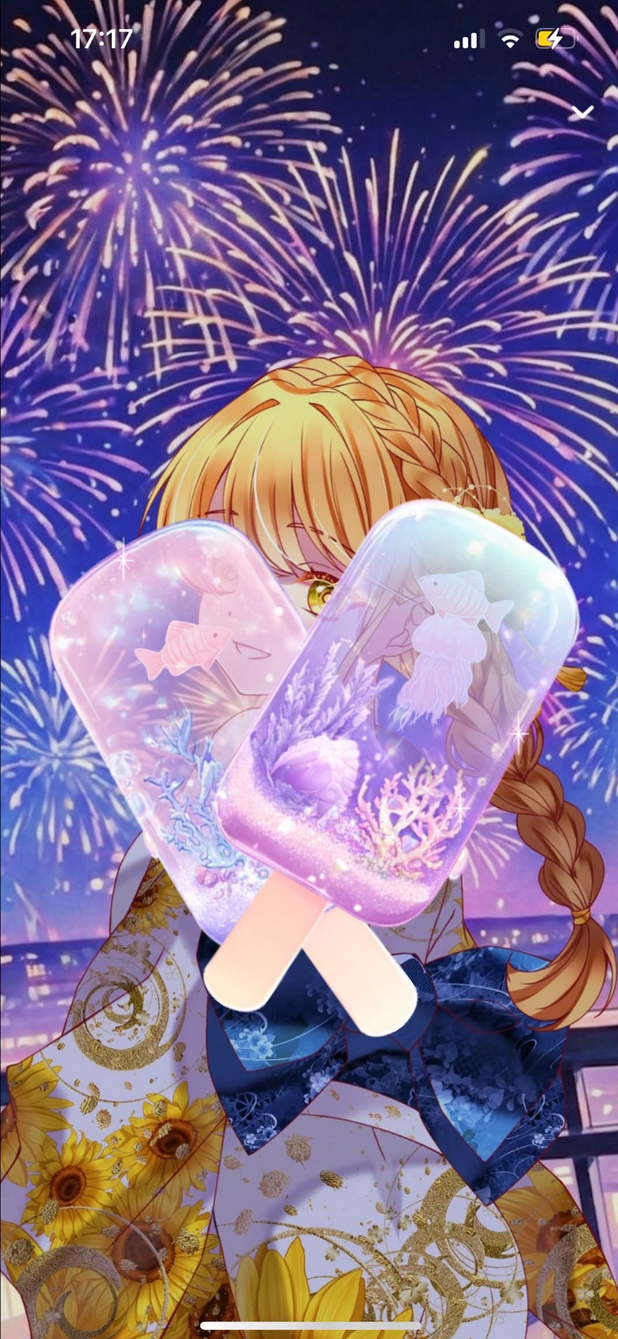 お友達増やしたい月間/初潜◎