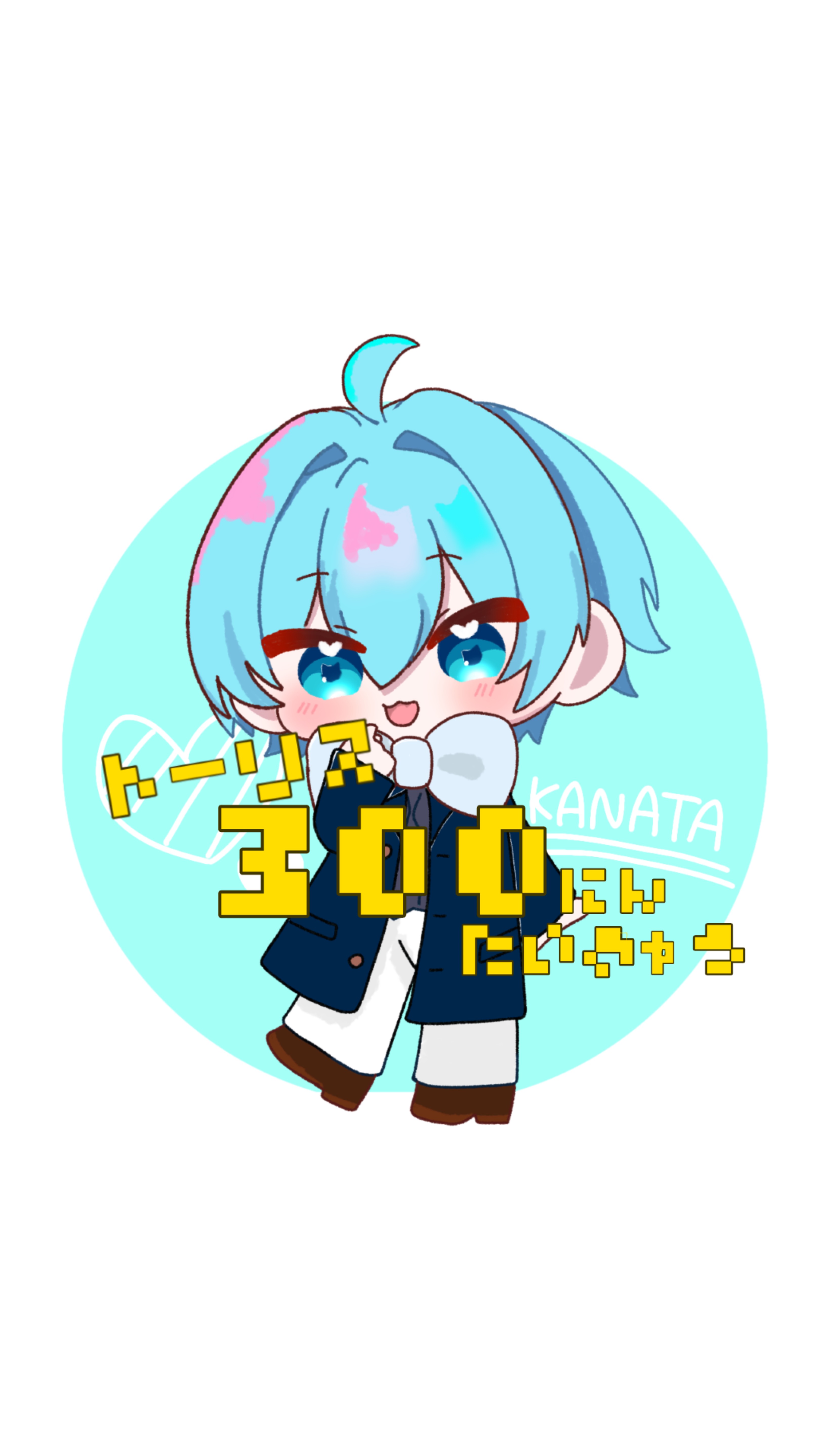 魂のトーリス300人耐久🔥