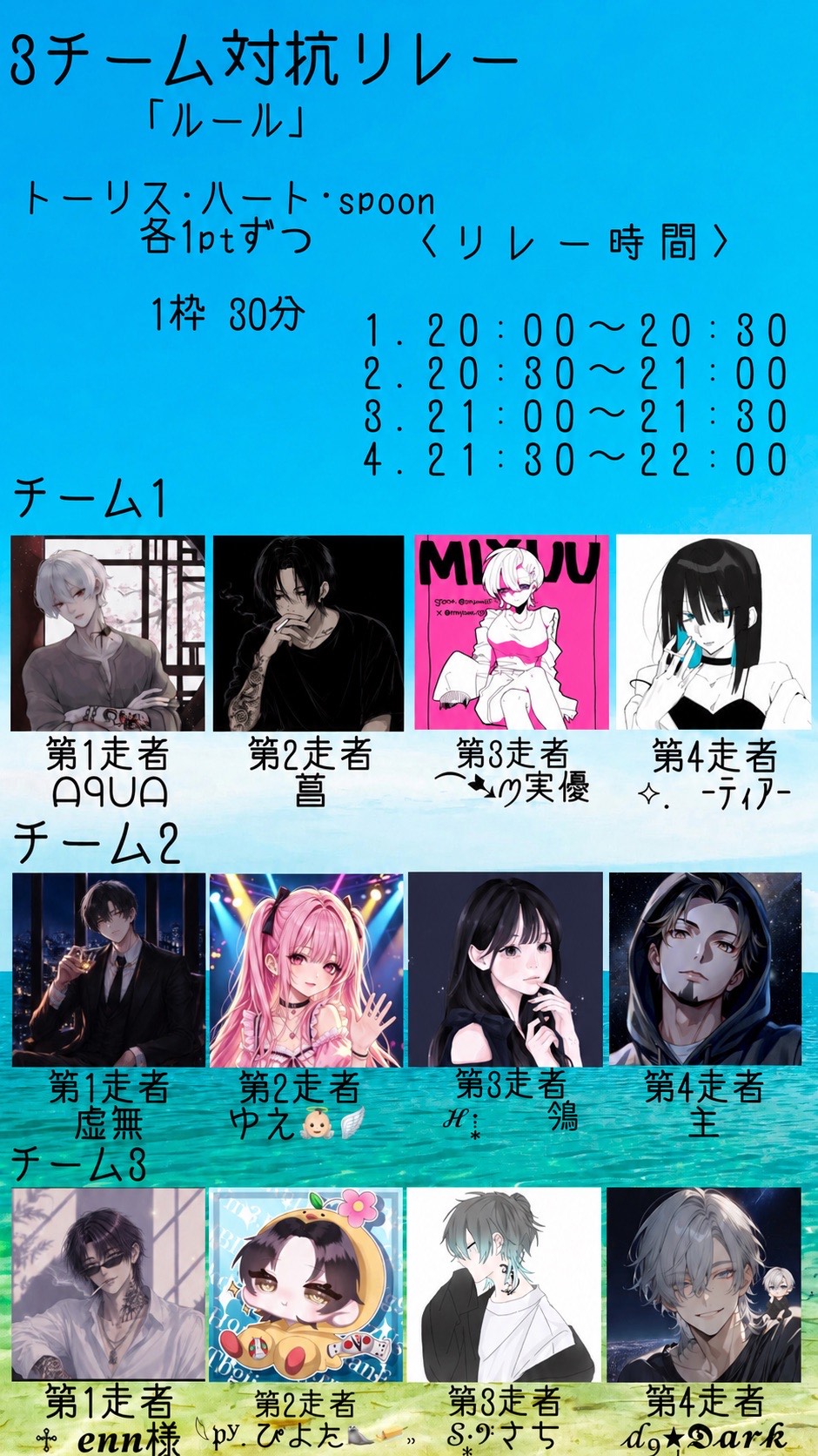 元気100倍‼️