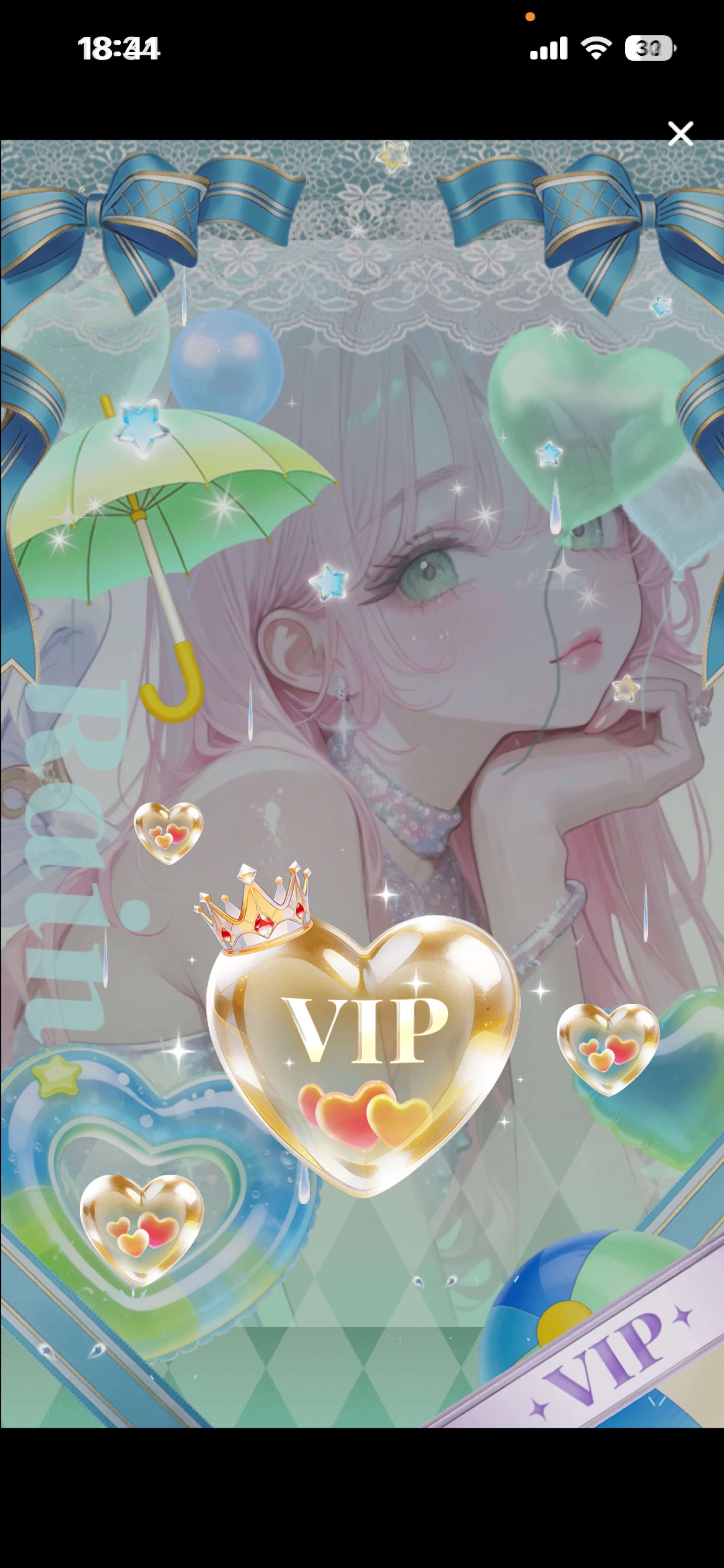 夏だー！🎐🩵