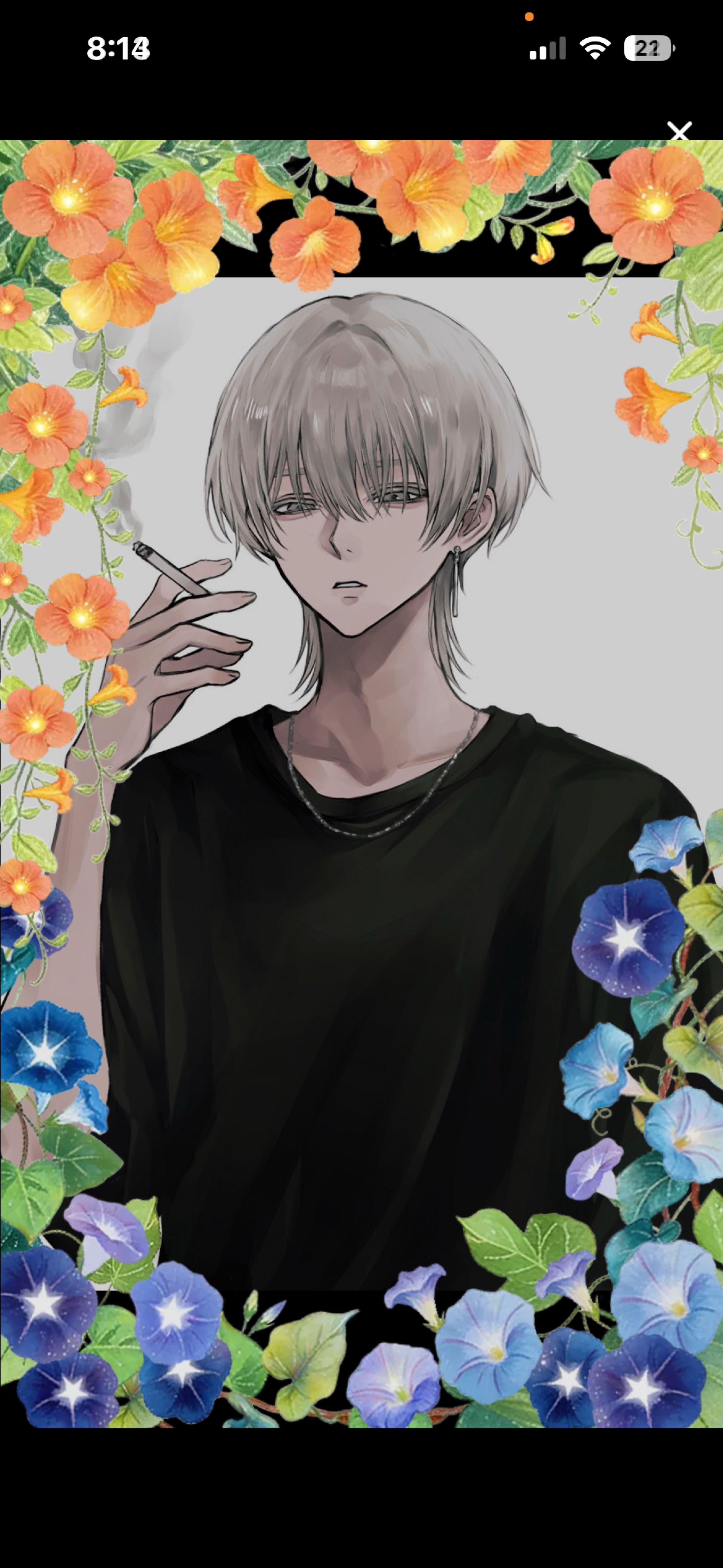 𝑆𝑡𝑎𝑦 𝑤𝑖𝑡ℎ 𝑚𝑒.