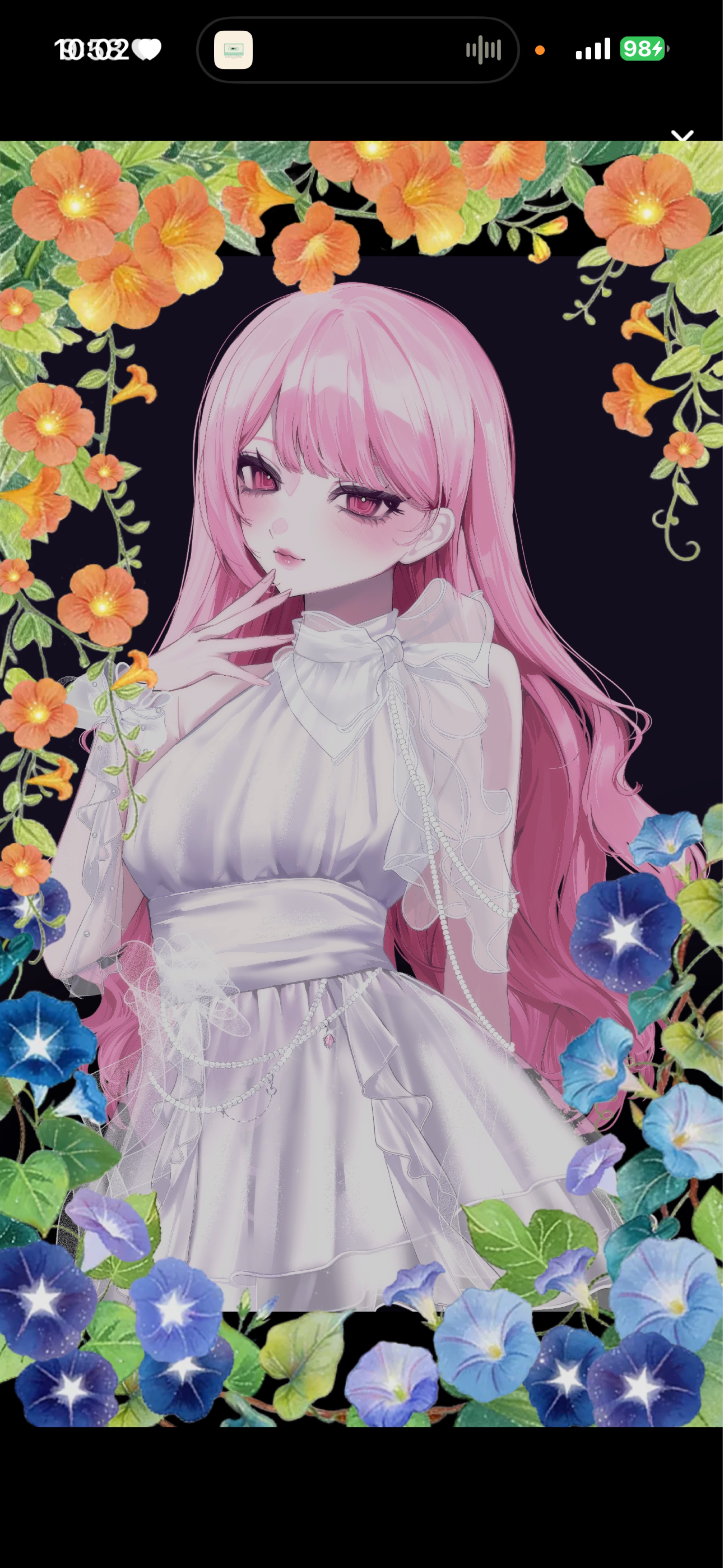 -11:00┊雑談🌻