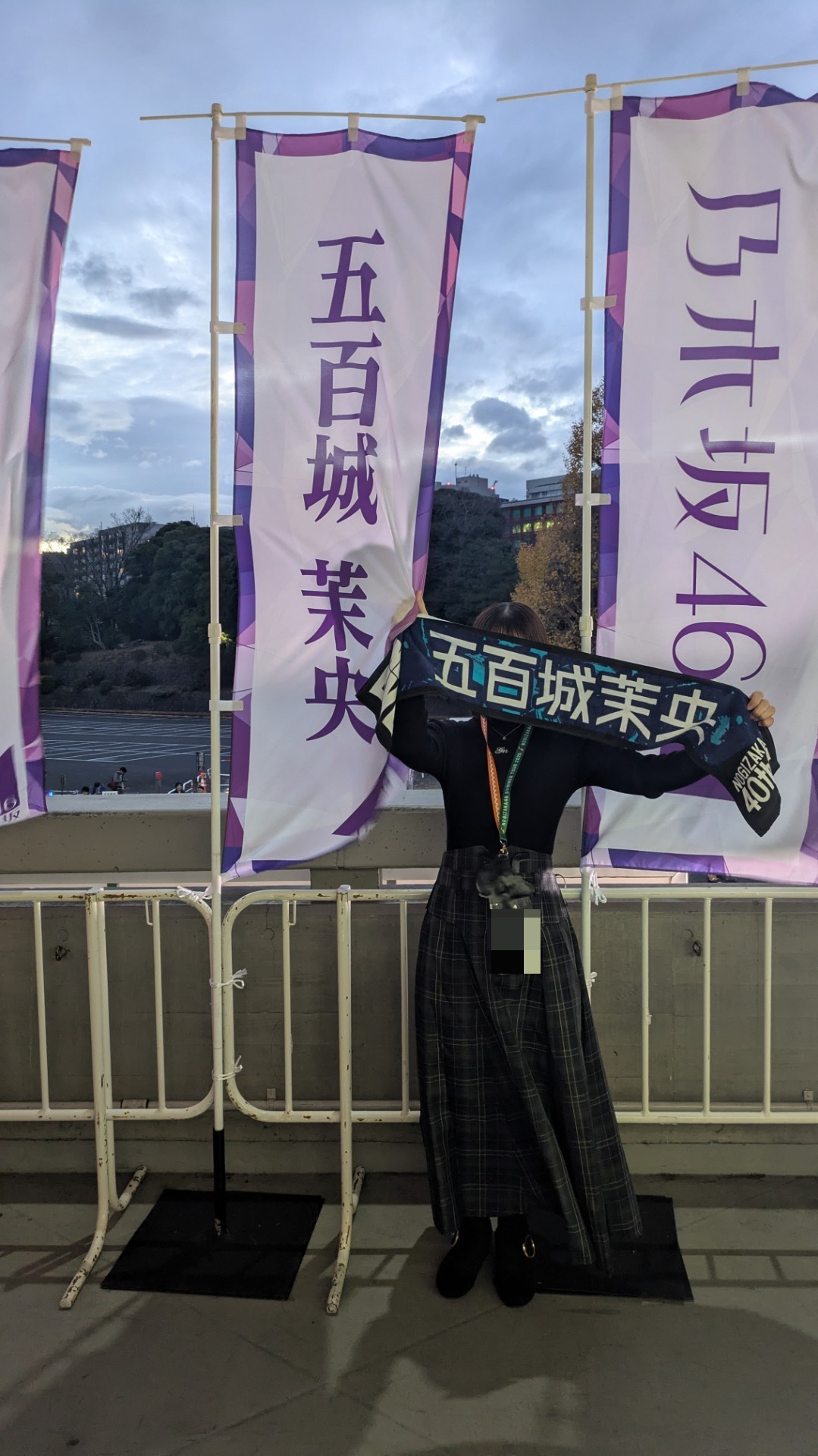 18:30まで まっちょるよ❣️