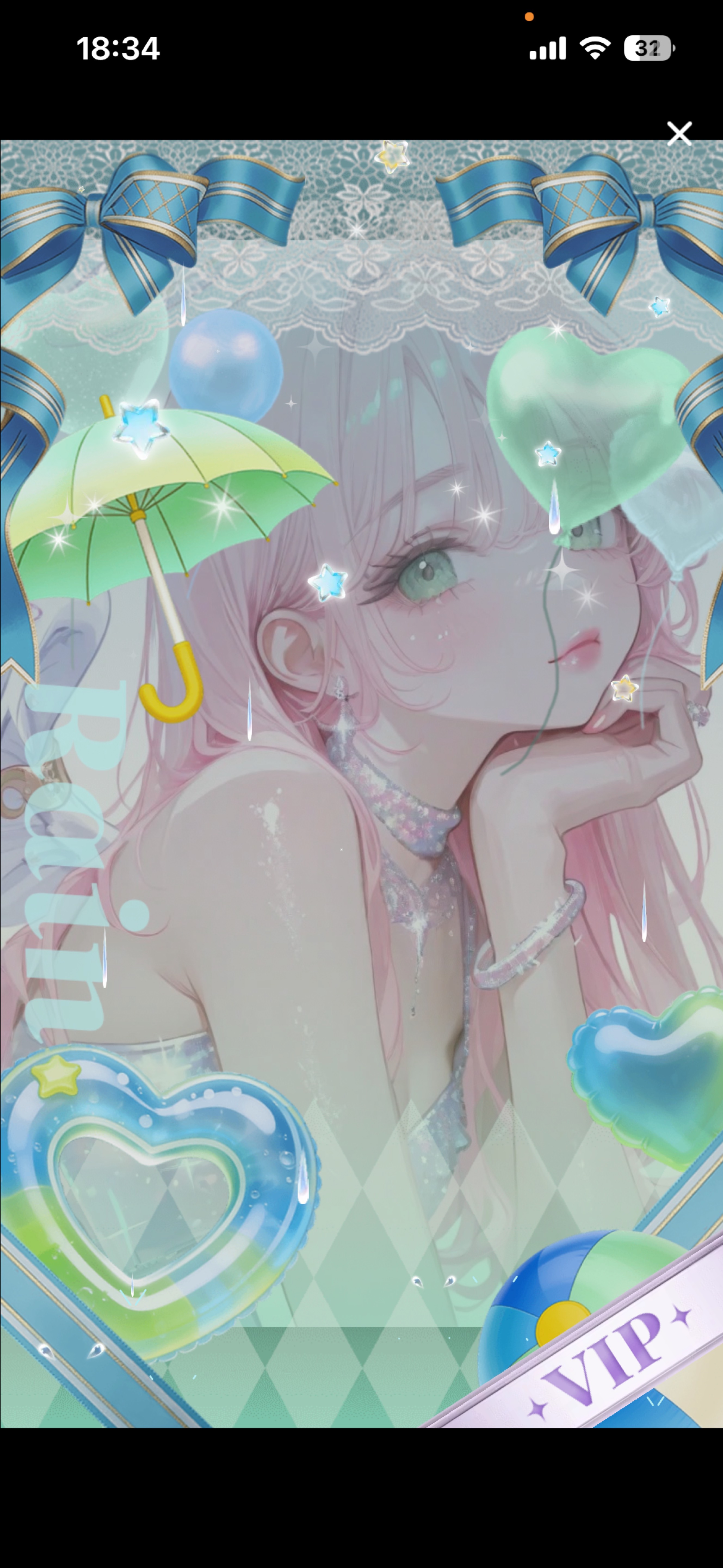 夏だー！🎐🩵
