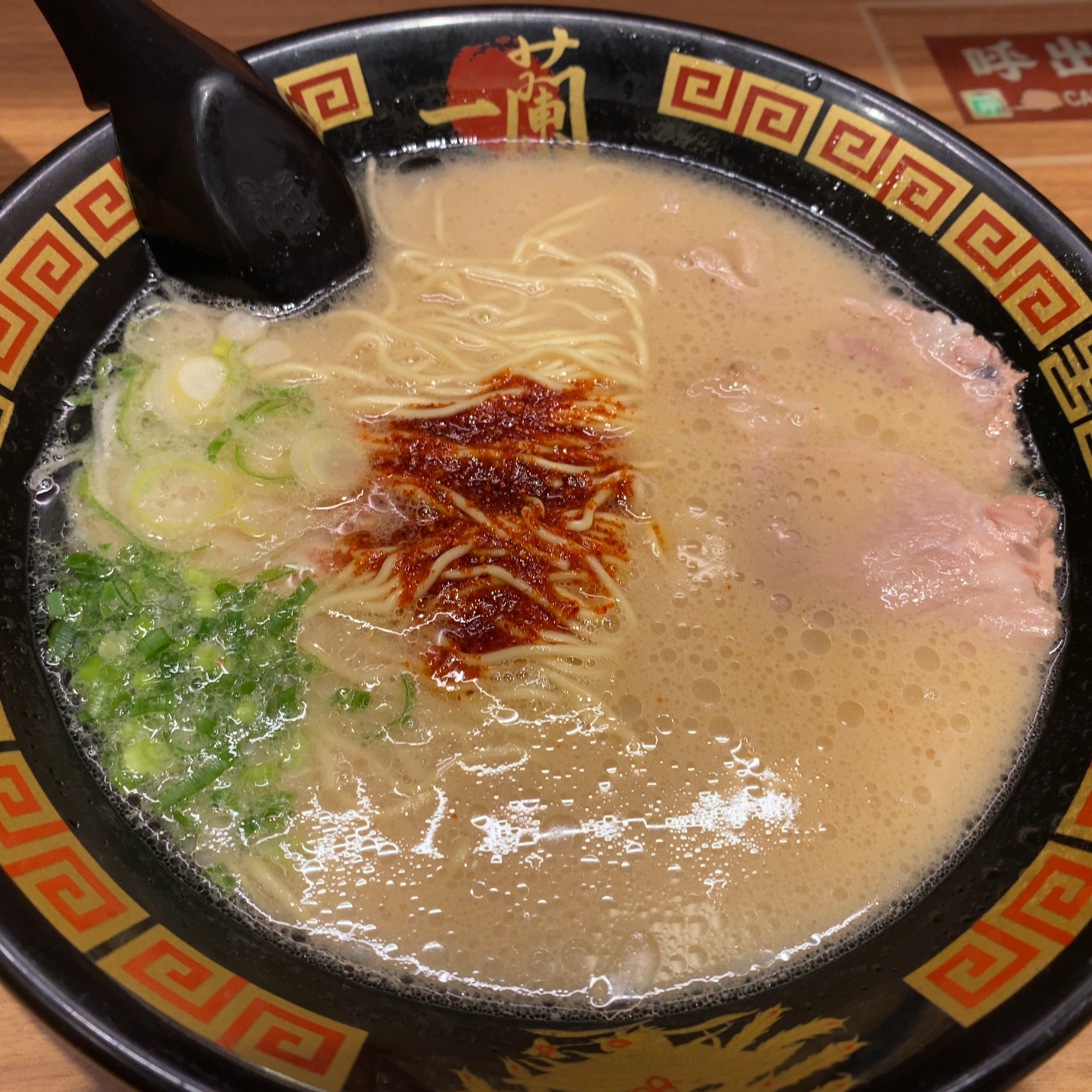 ほら穴が終活した話