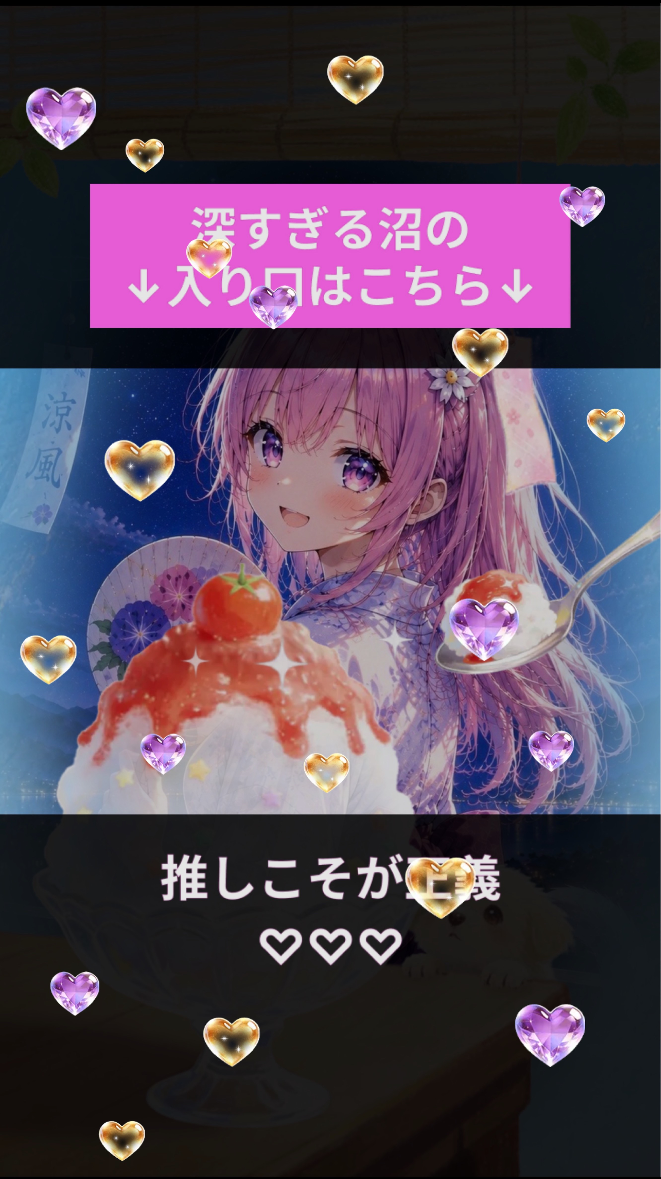 潜🫧‪おやすみ🌛️.°