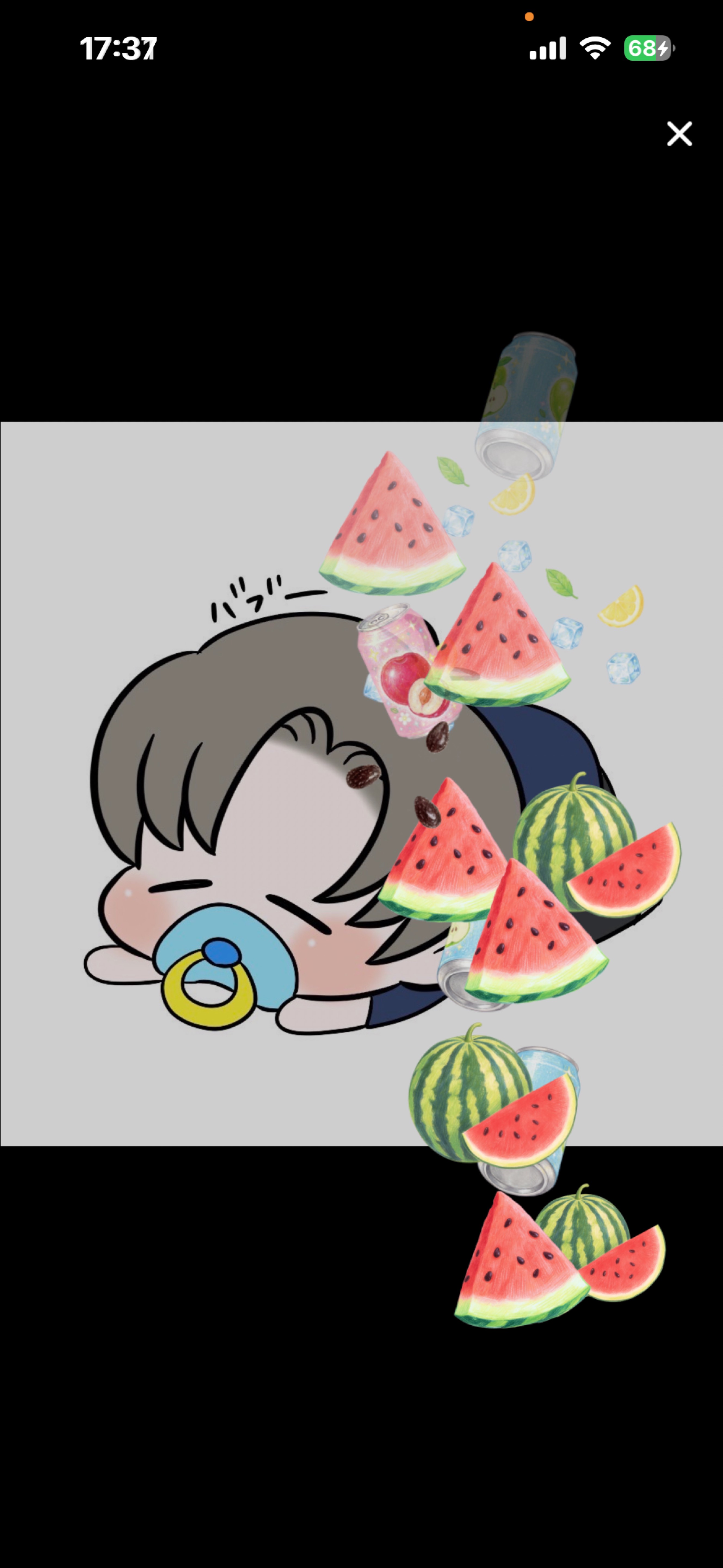 17:19だよ！全員集合！