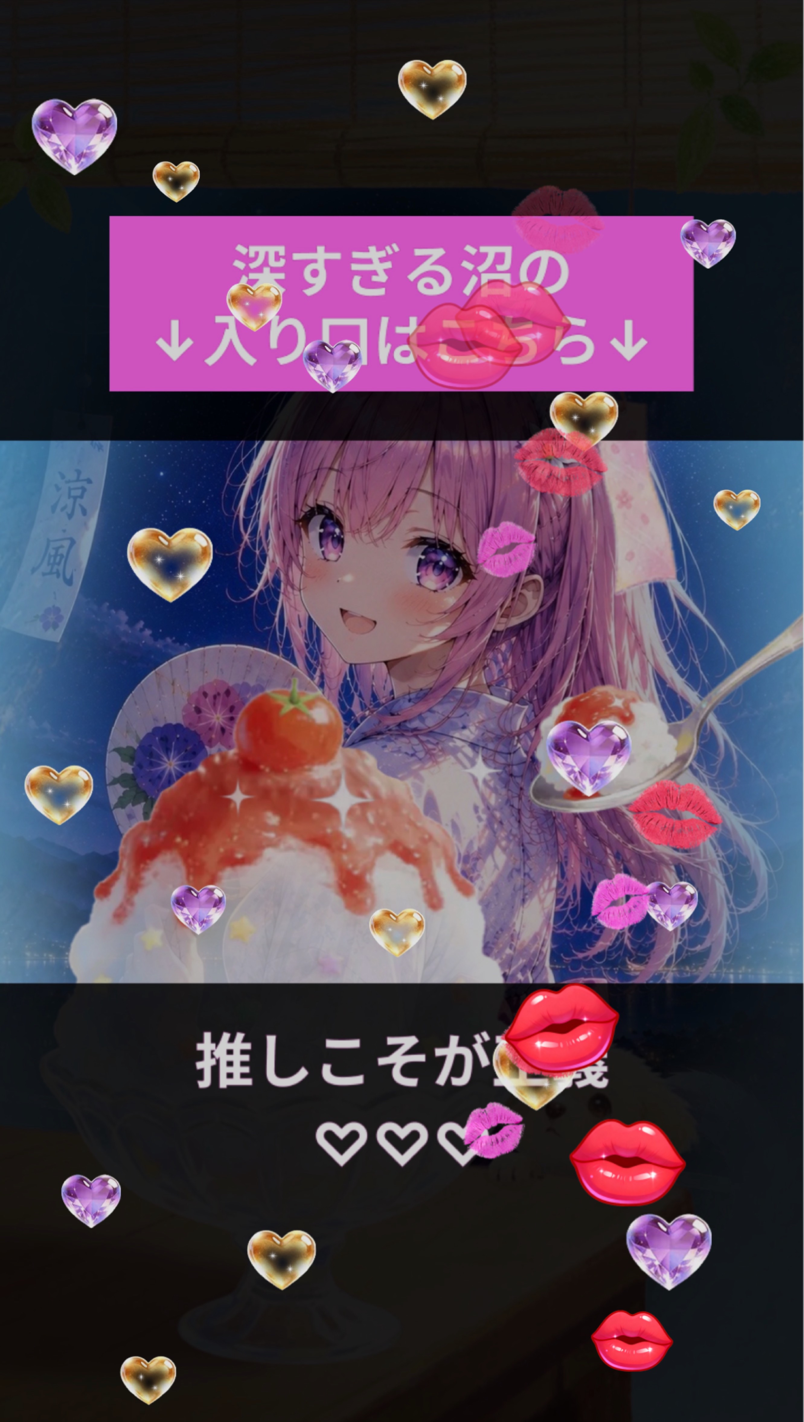 潜🫧‪おやすみ🌛️.°