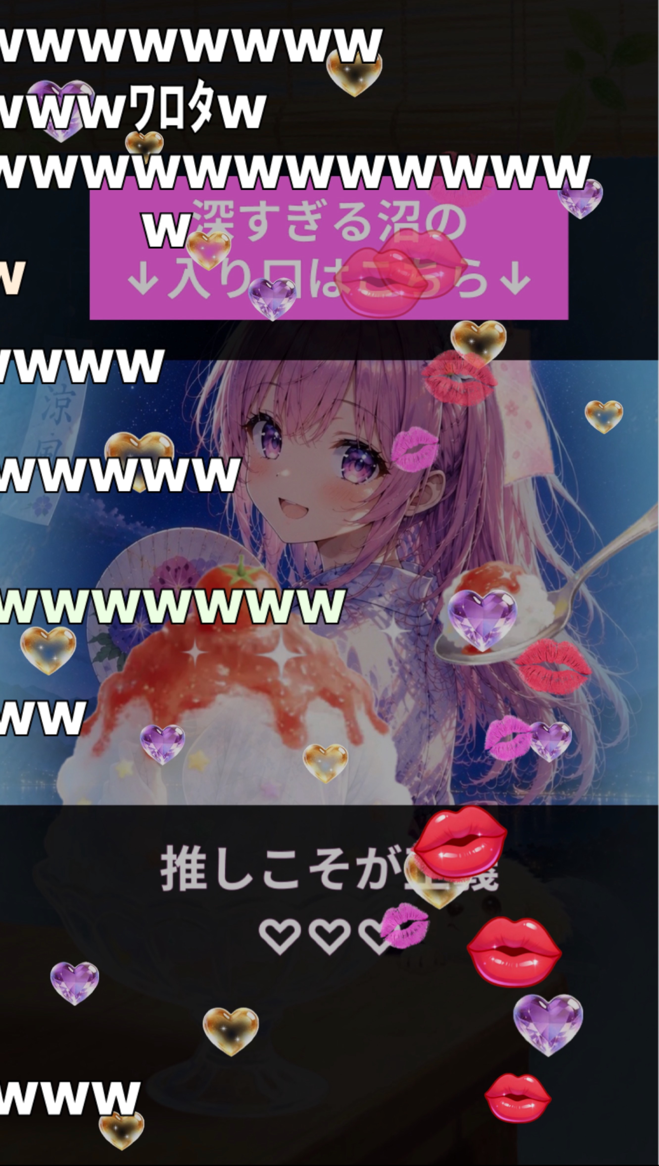 潜🫧‪おやすみ🌛️.°