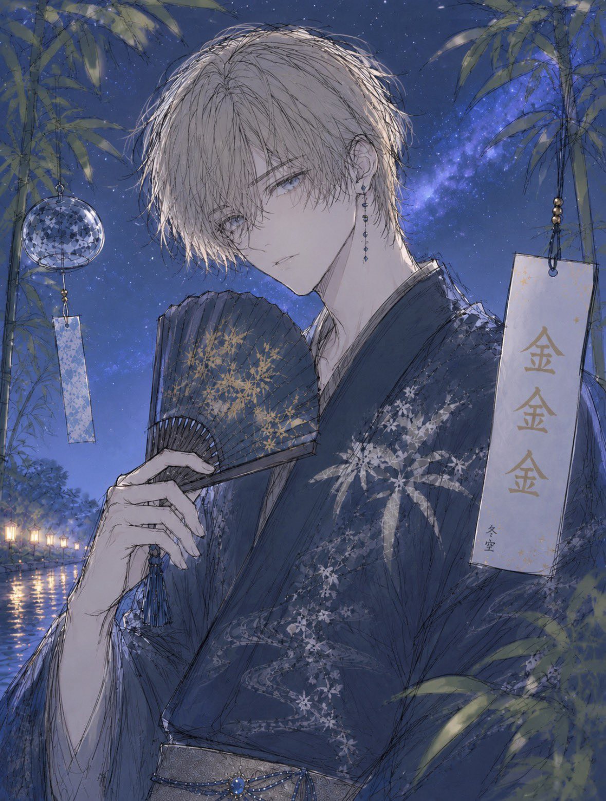 無料♡300個くらいください🎶