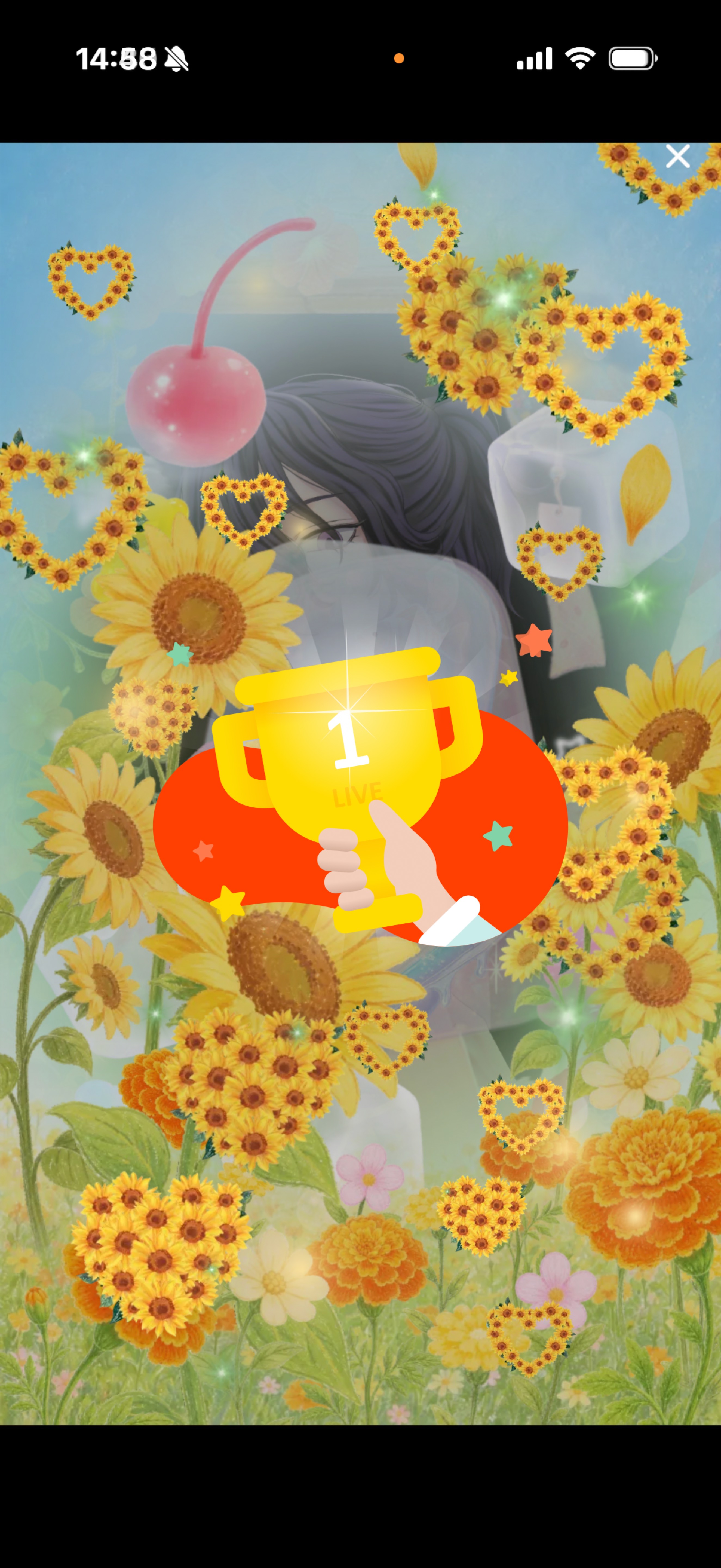 第六天魔王不二