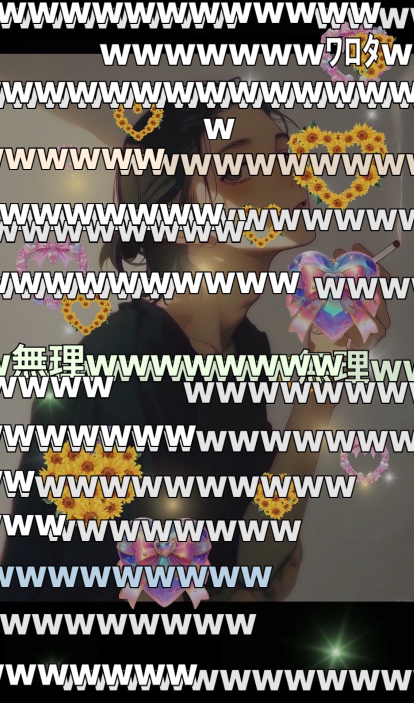 喫 煙 所
