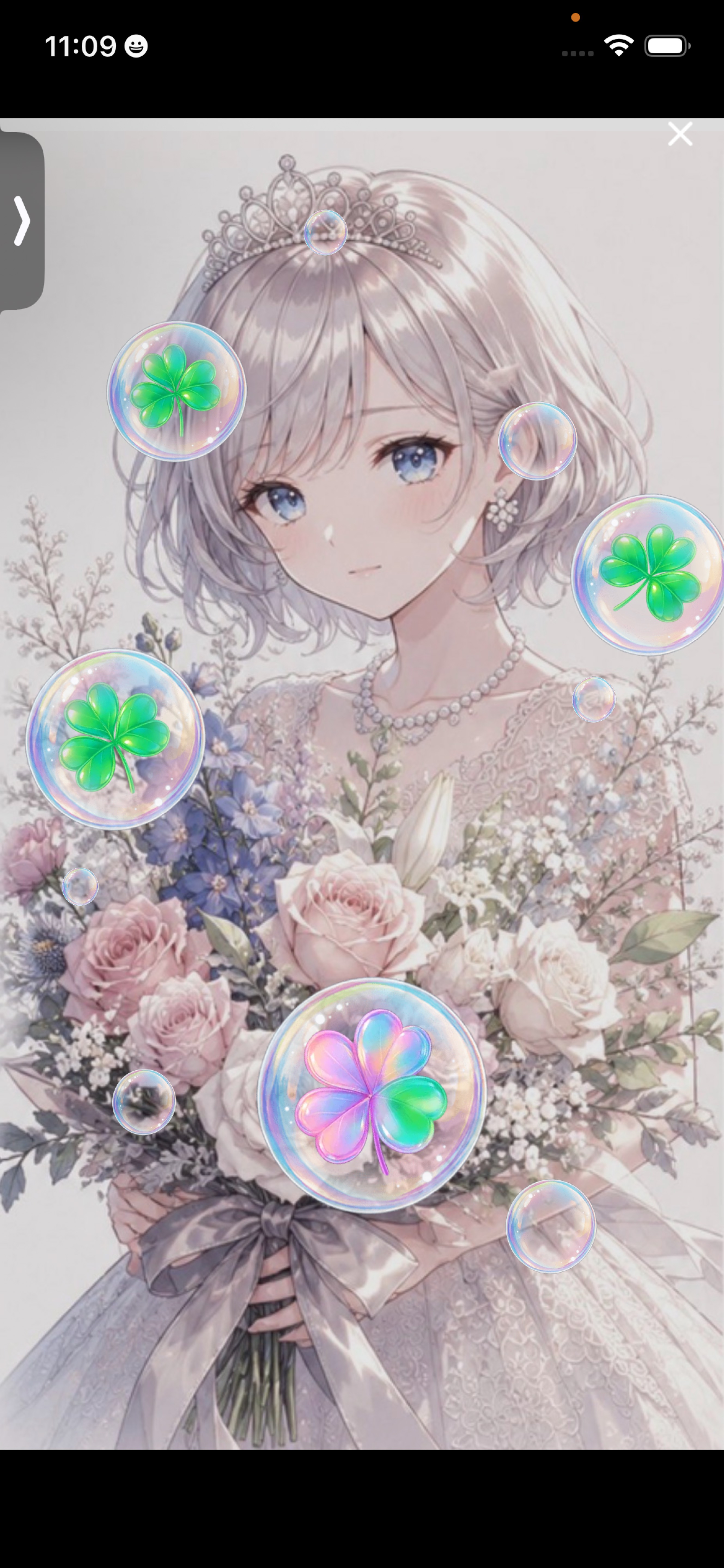 7/10🟦まったりしてこー