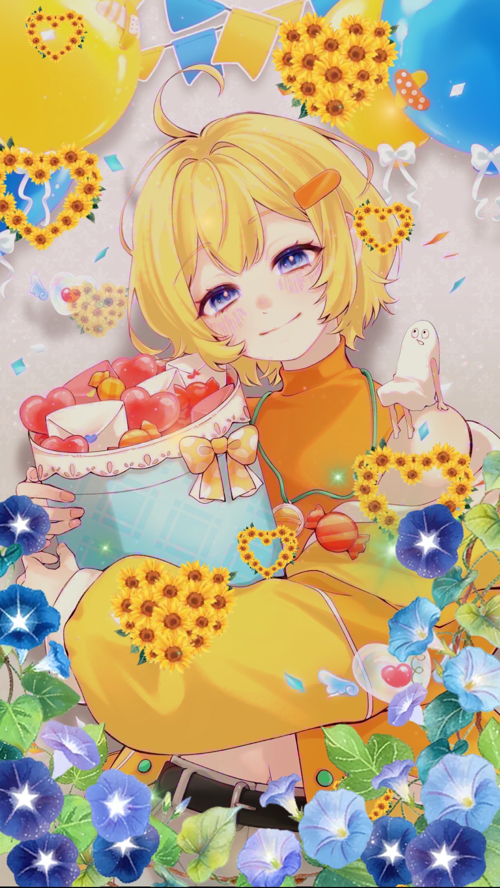 いっしょにねようね
