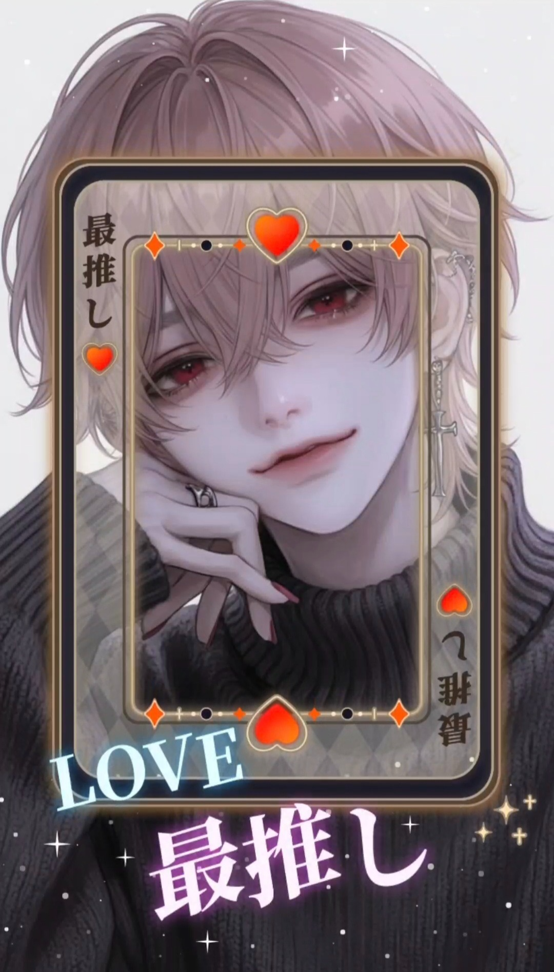 誕生日カウントダウン！！！！