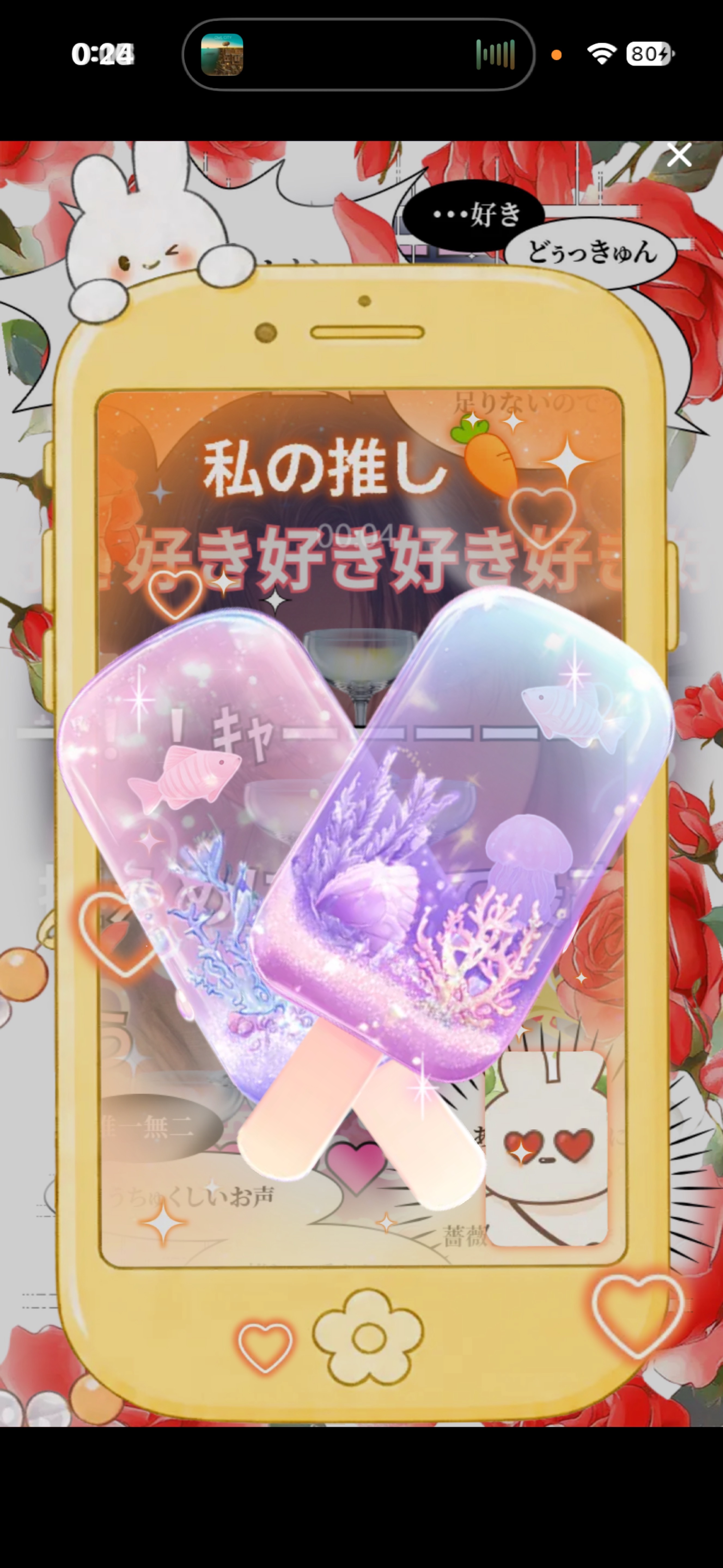 ʙɪʀᴛʜᴅᴀʏ ᴄᴏᴜɴᴛ ᴅᴏᴡɴ🎂
