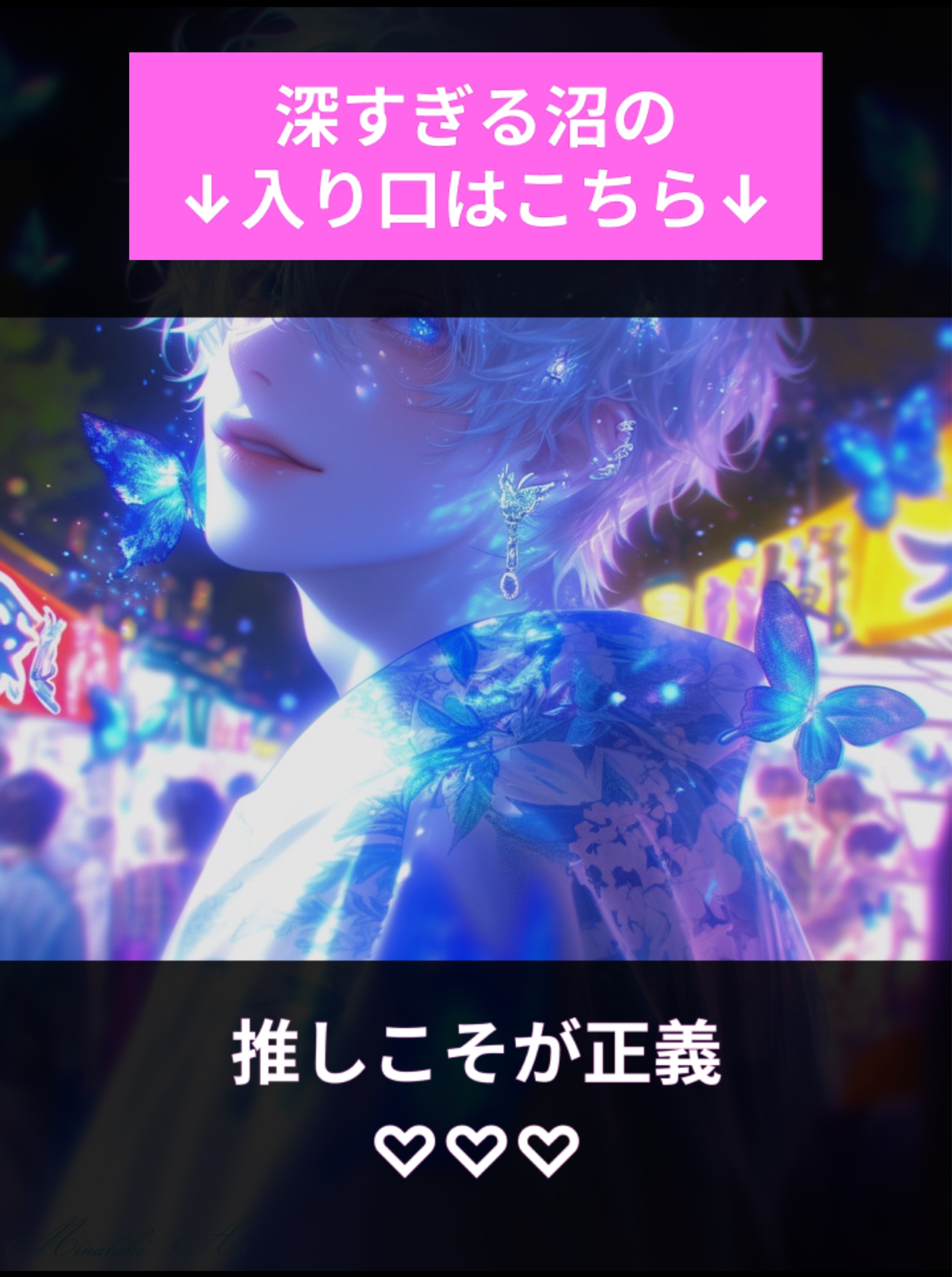 四捨五入したら純粋な枠