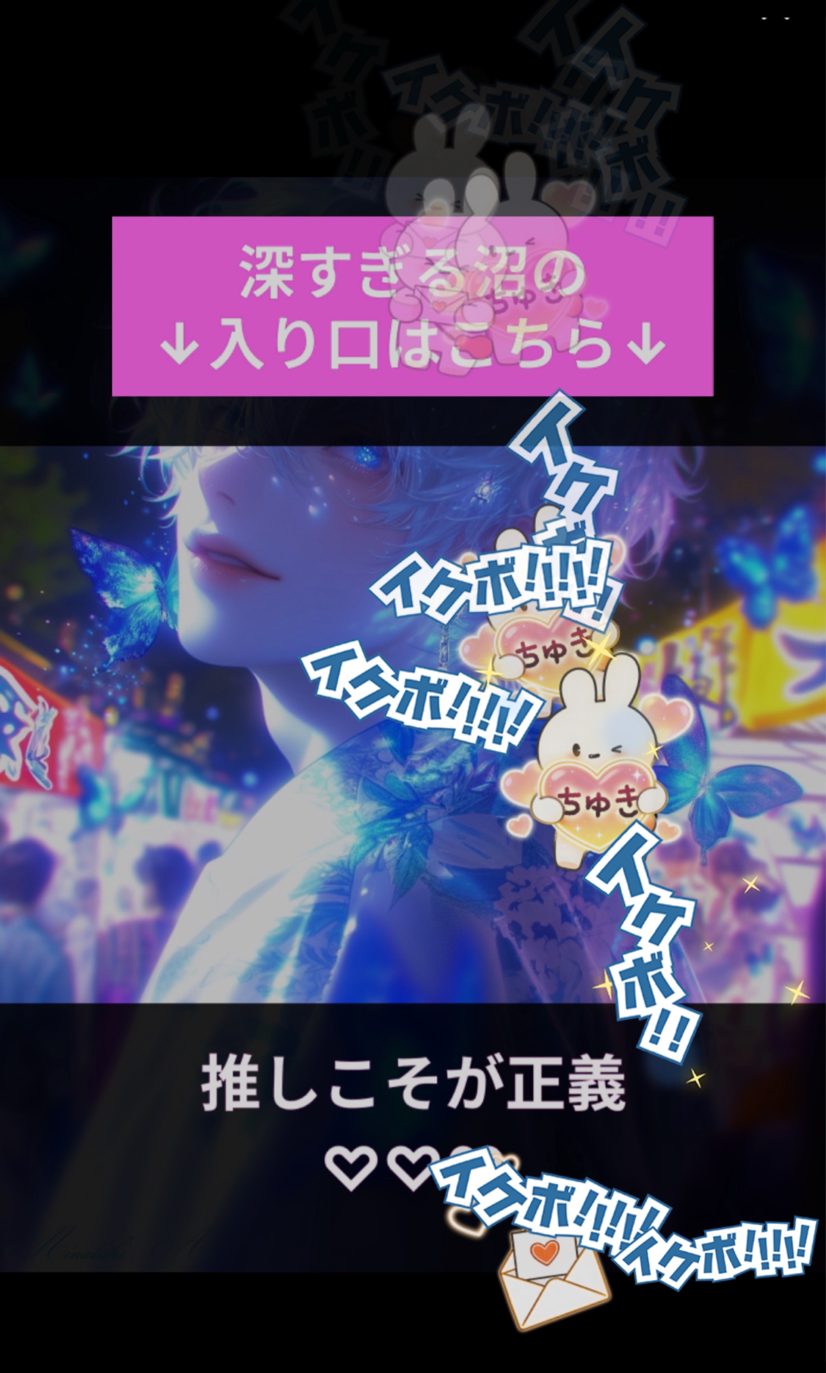 四捨五入したら純粋な枠