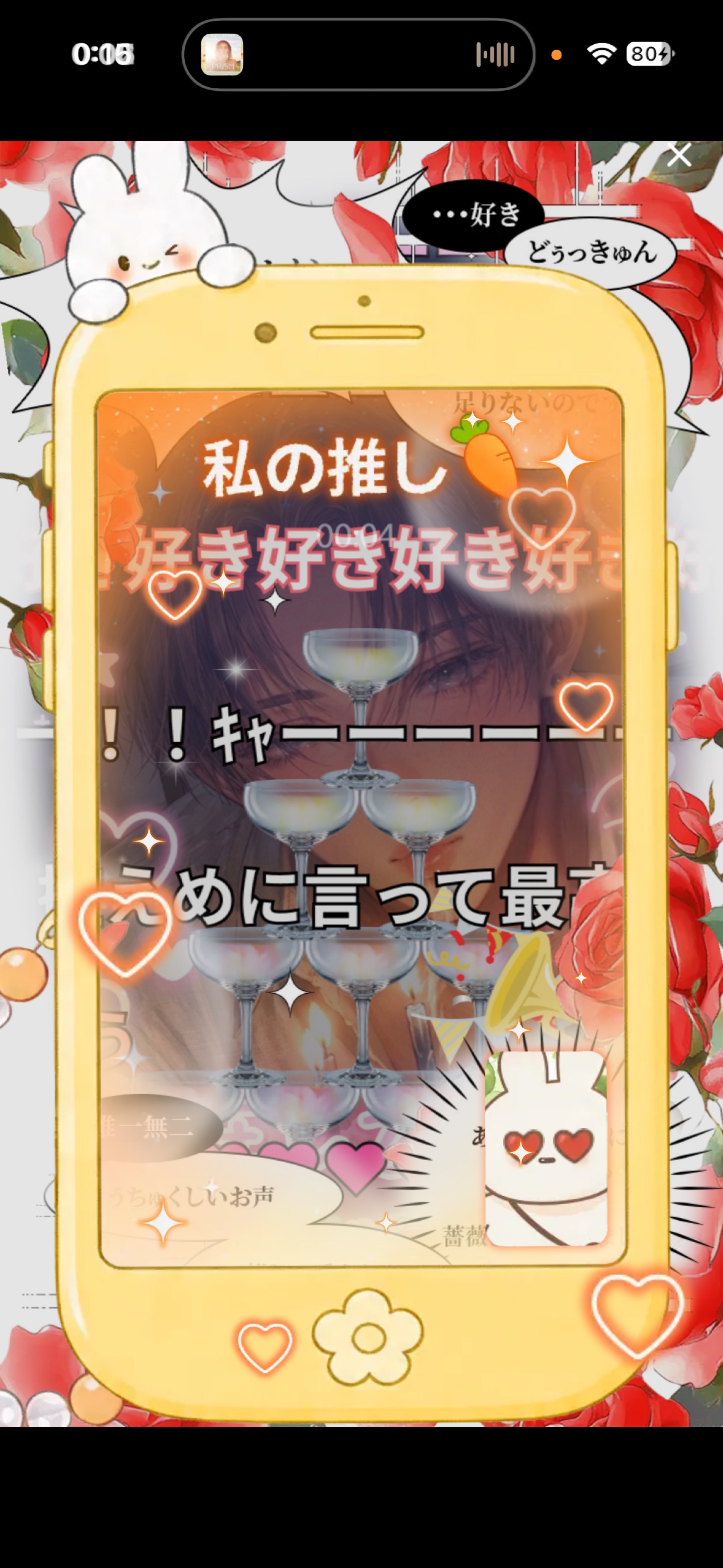 ʙɪʀᴛʜᴅᴀʏ ᴄᴏᴜɴᴛ ᴅᴏᴡɴ🎂