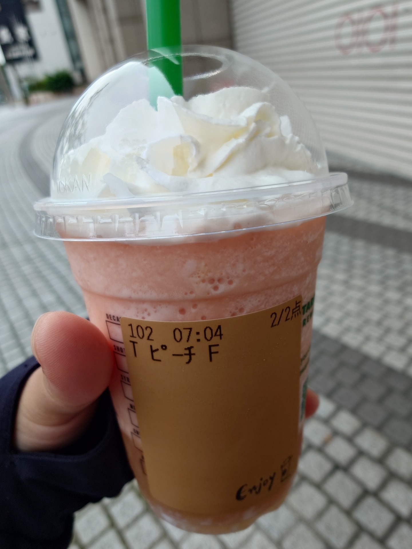 ひっそりミッション(:3」∠)_