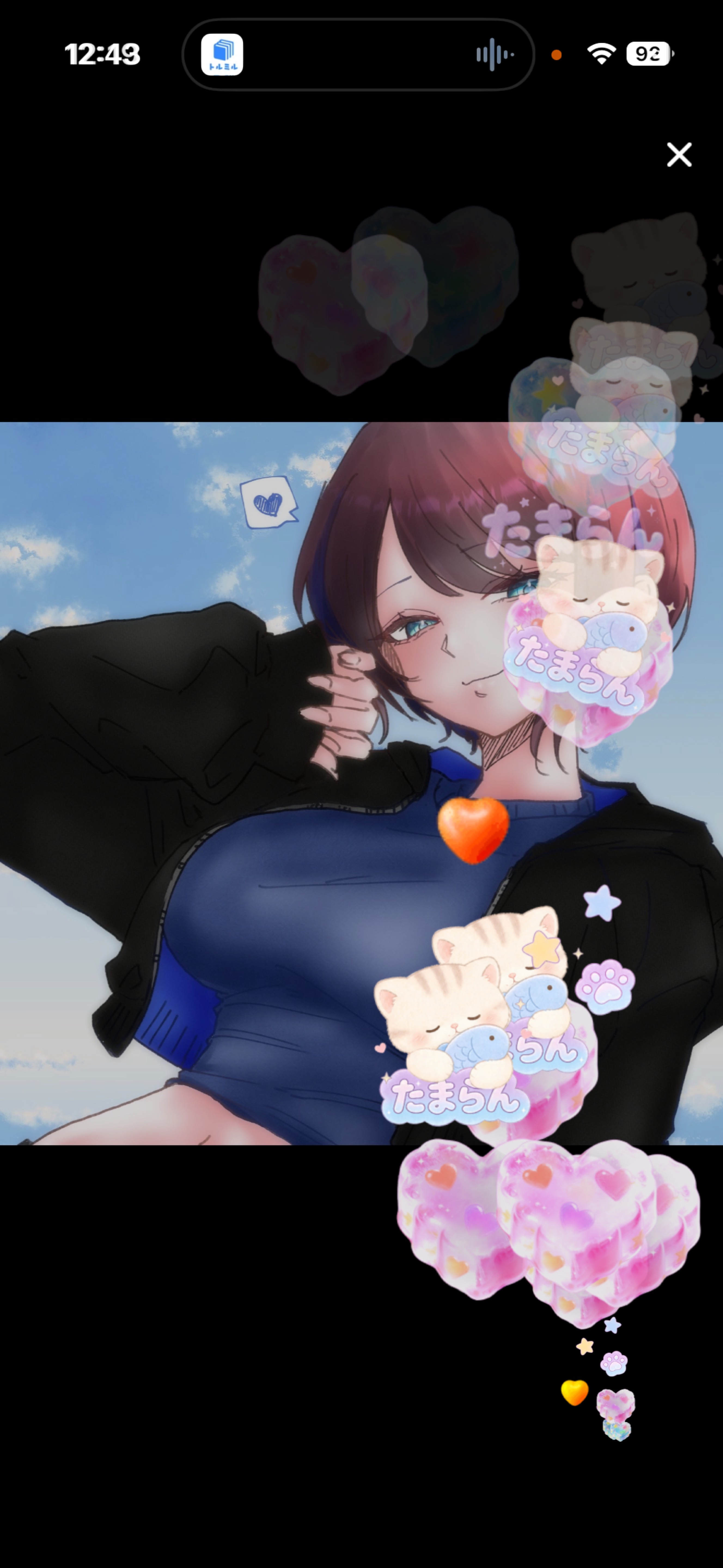 お昼休み!!☀️お話をしよう