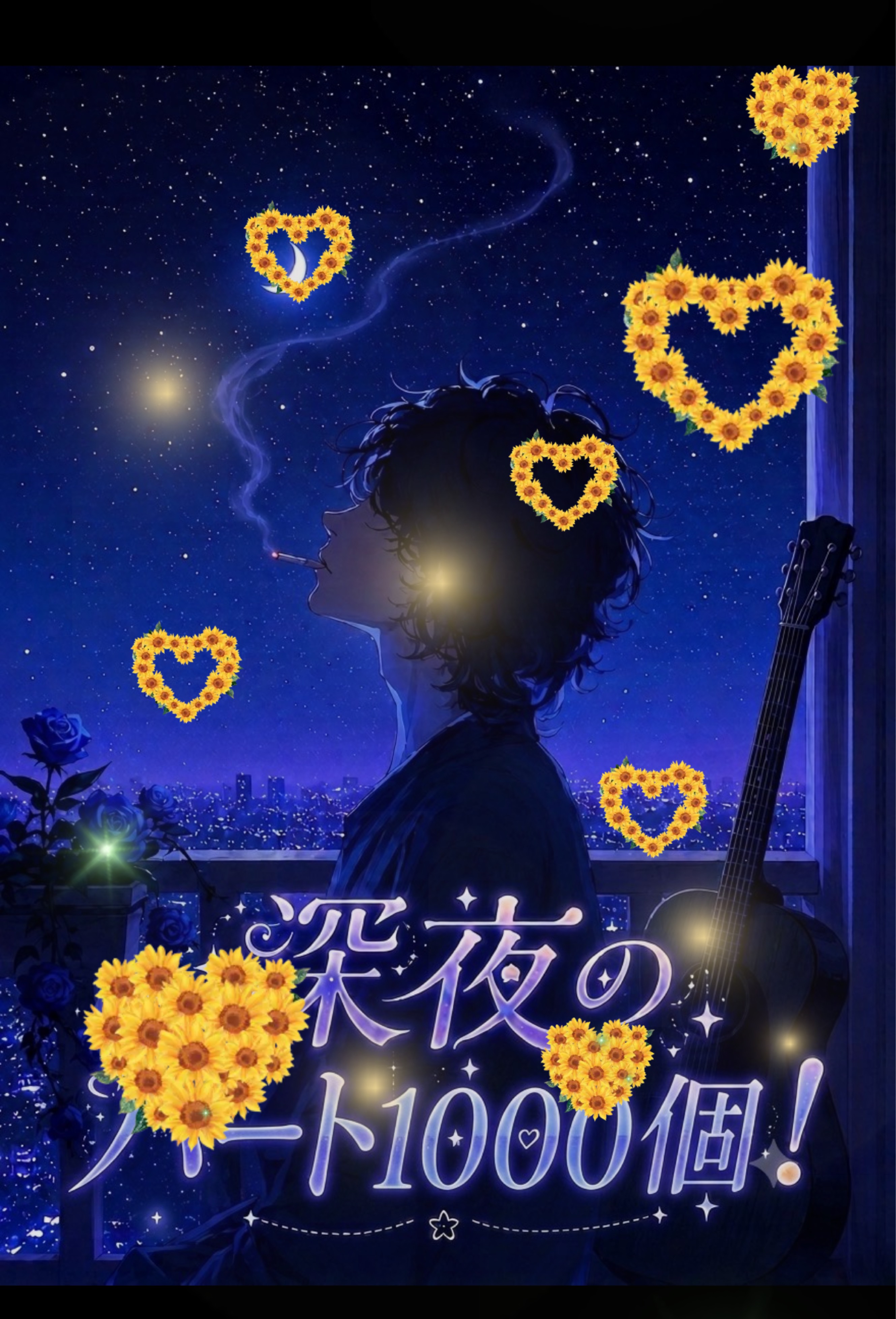 【寝落人】安心できる枠🫧🌈