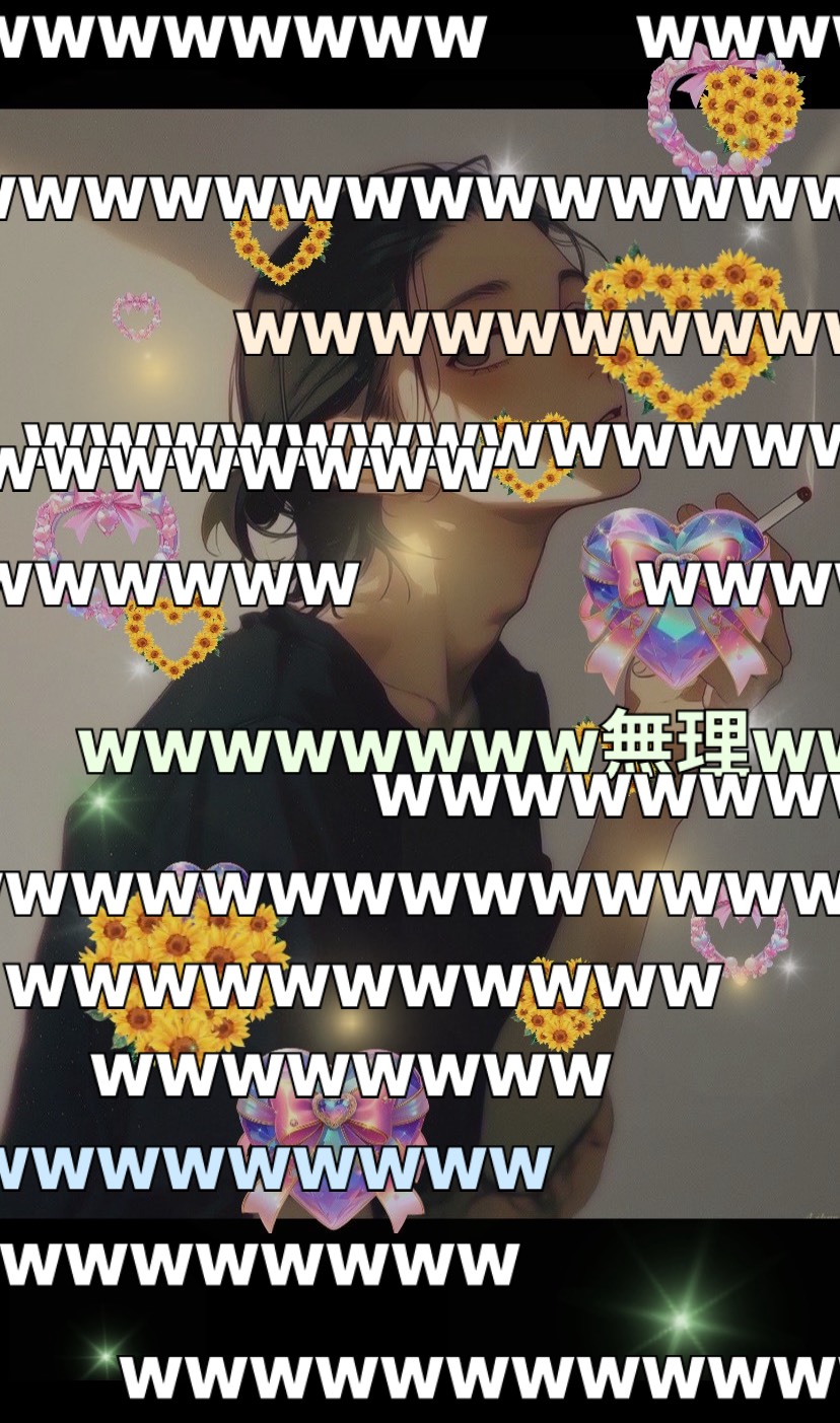喫 煙 所