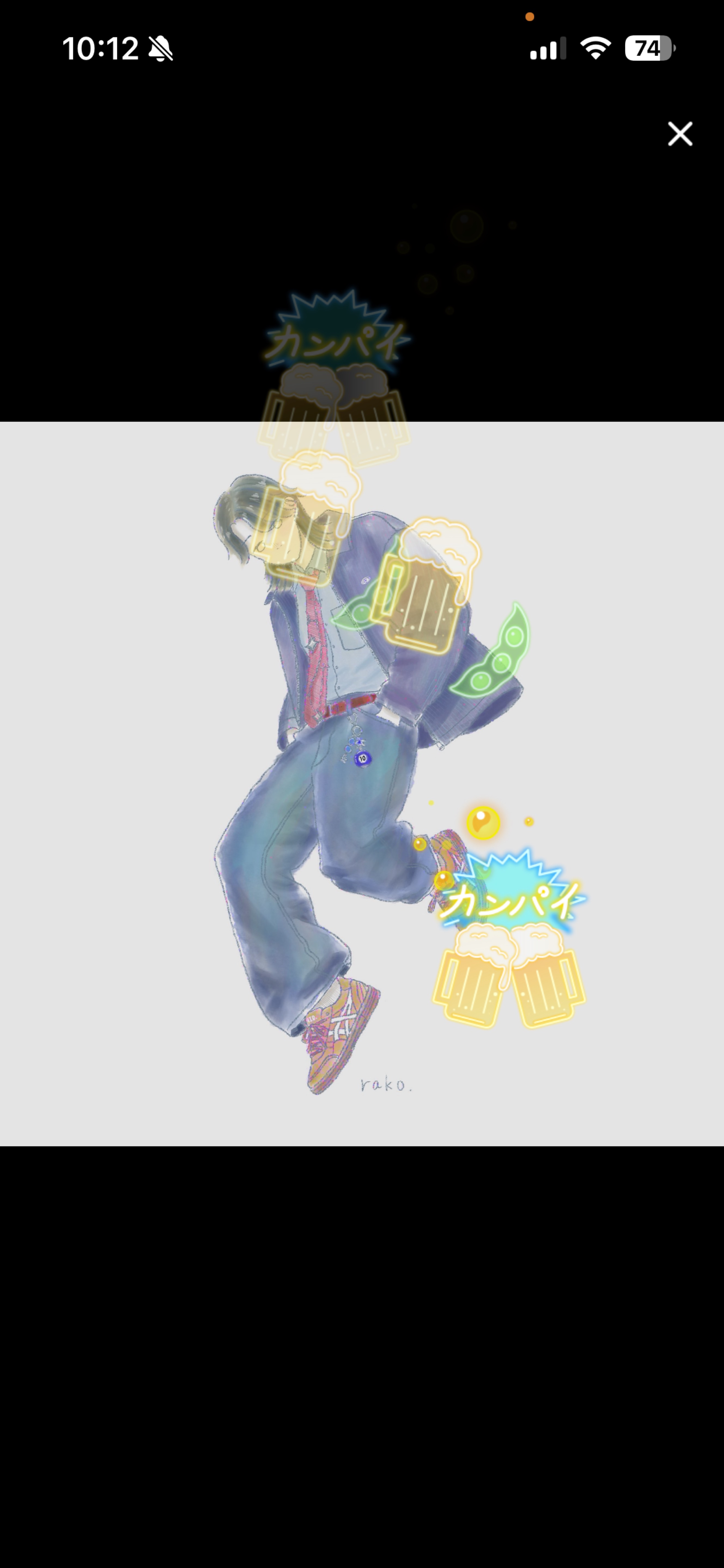 勉強/作業/睡眠枠