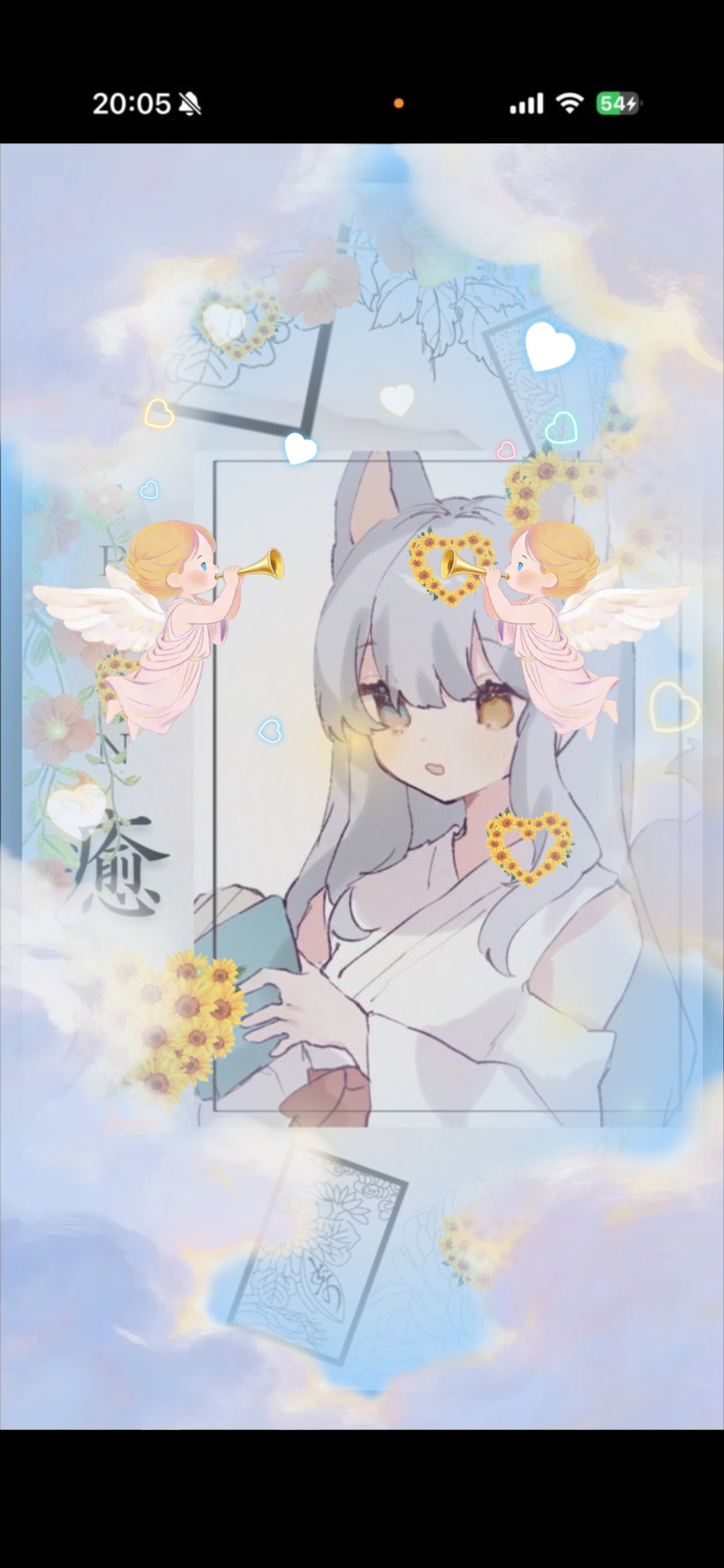 𓃩⛩ 狐  の  窓 ⛩𓃩