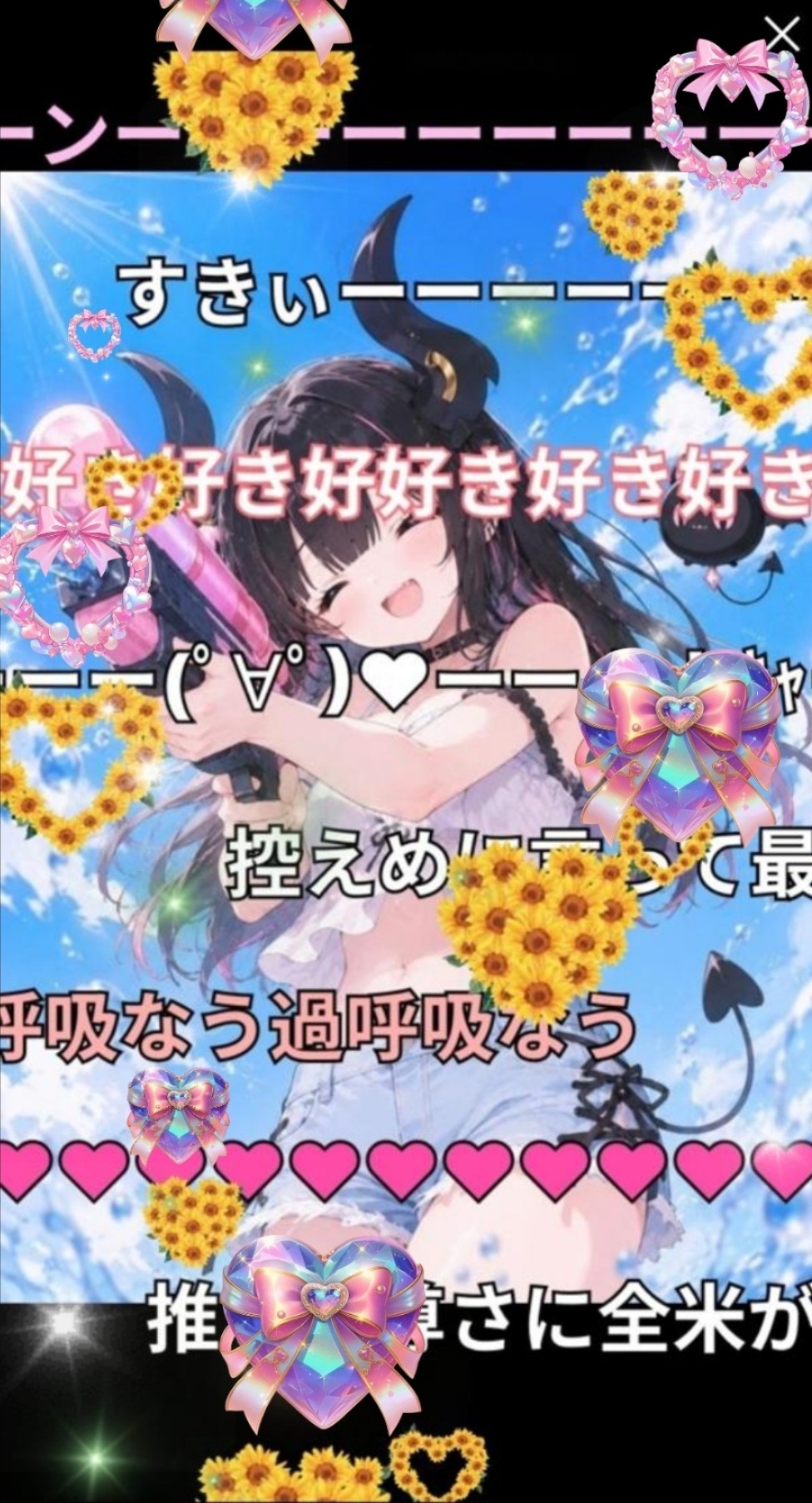 おはなしだねえ