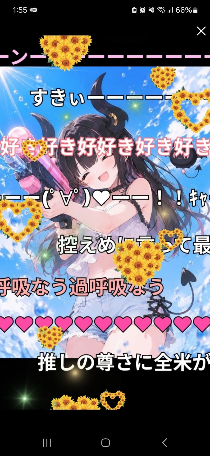おはなしだねえ