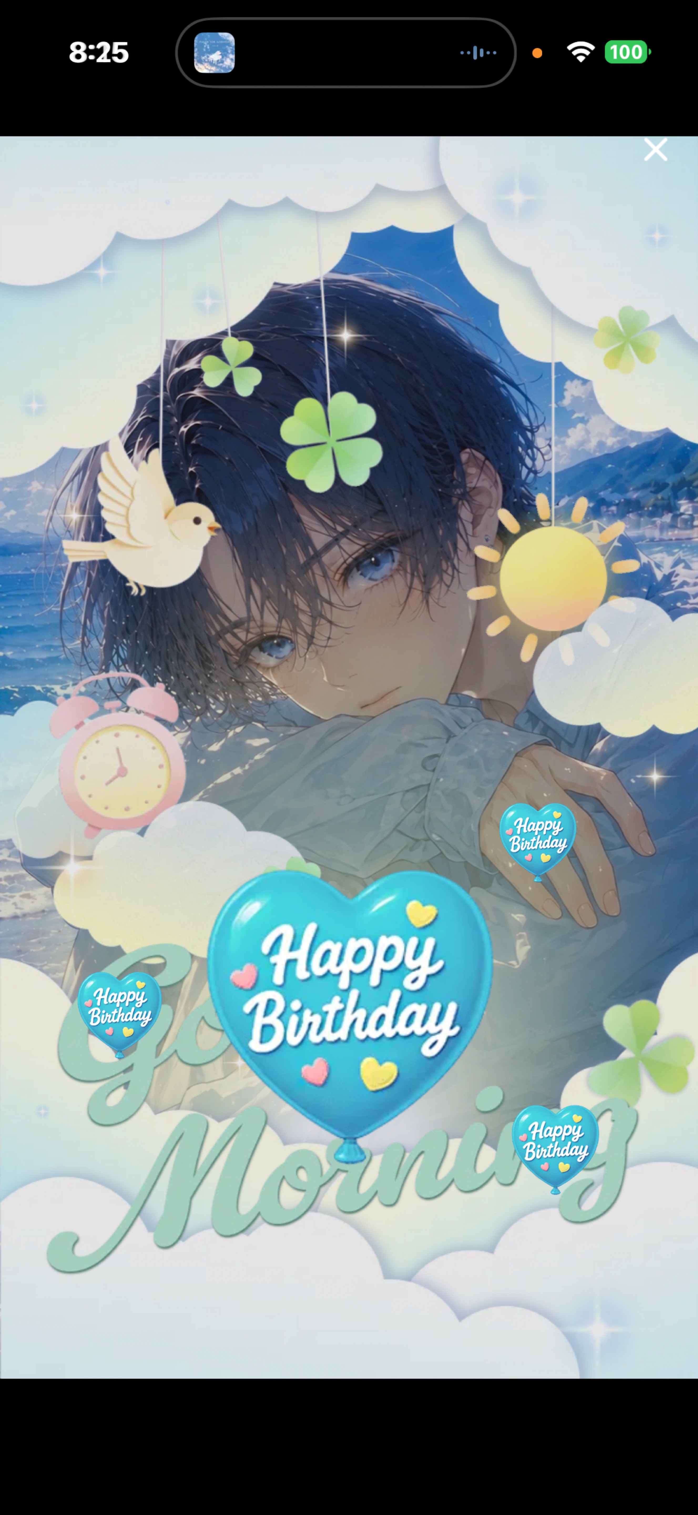 ʙɪʀᴛʜᴅᴀʏ ʙᴏʏ 🎂