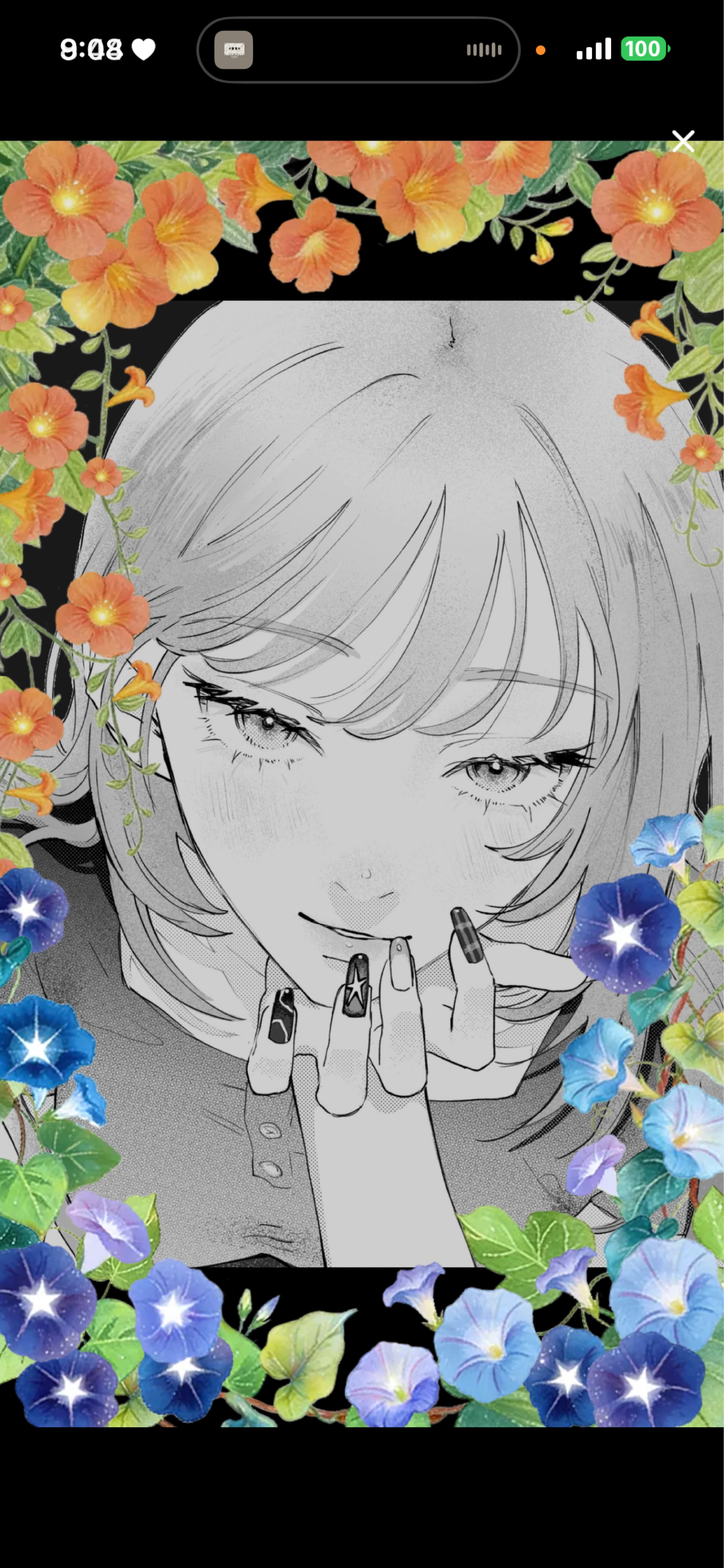-11:00┊雑談🍧