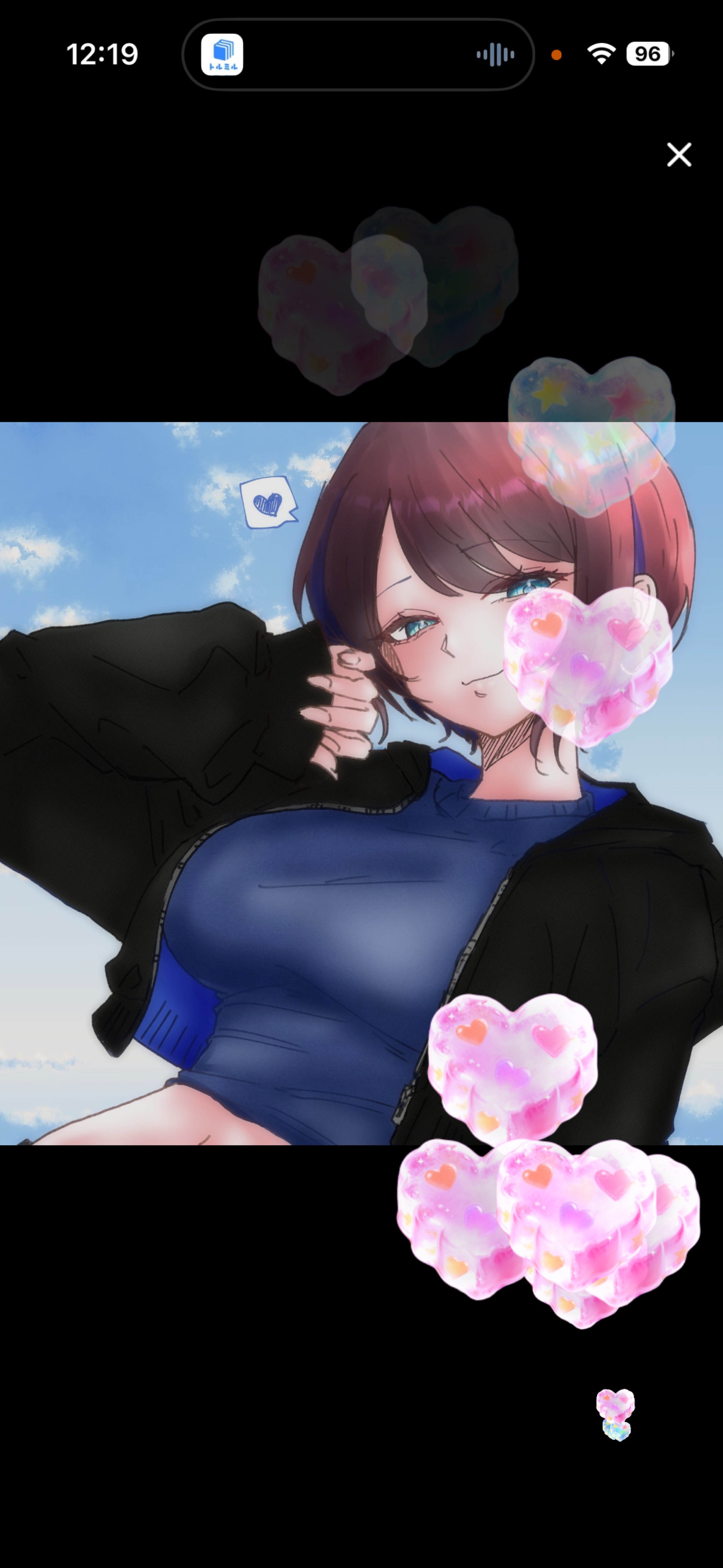 お昼休み!!☀️お話をしよう
