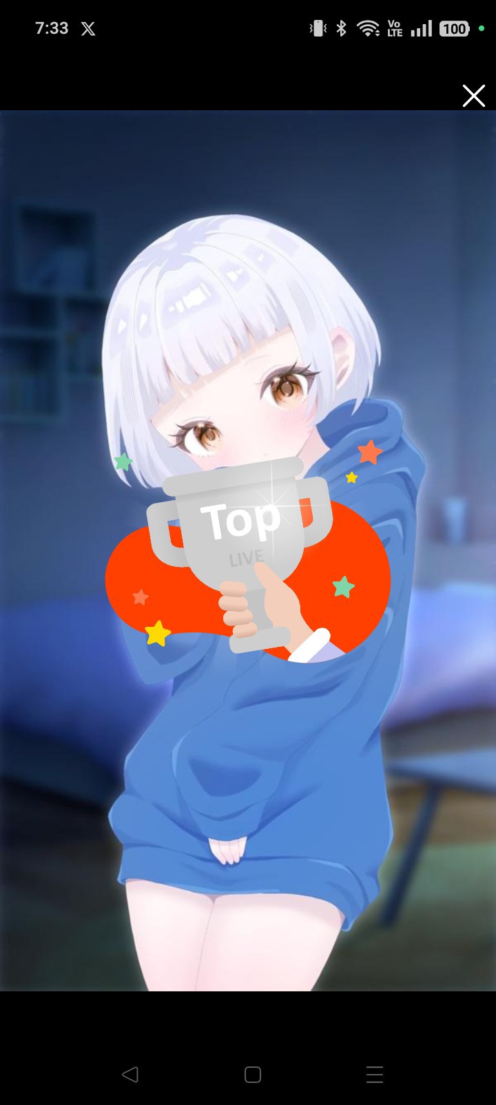 なにぬねの