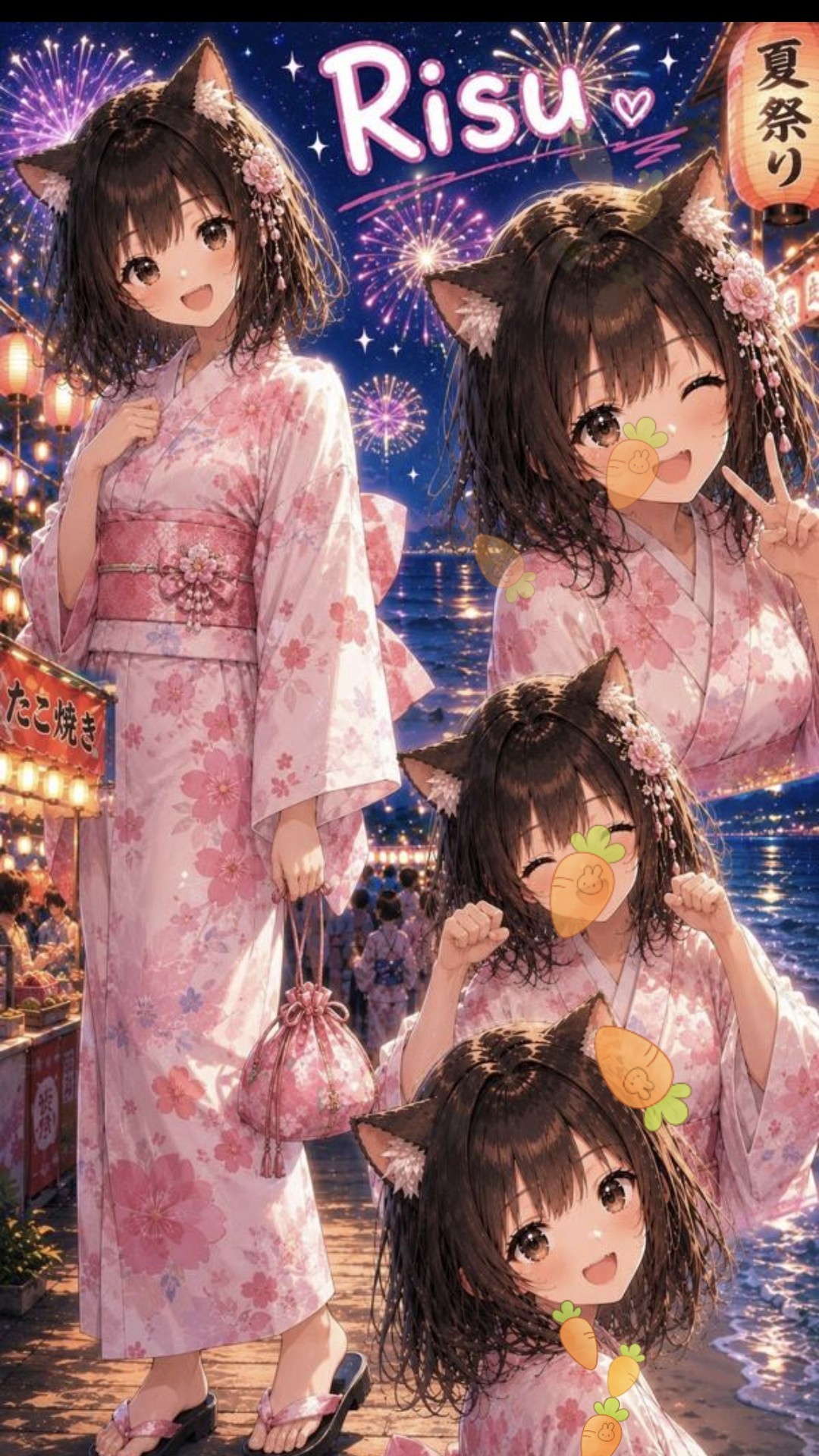 りすと話そ？暇だなぁ