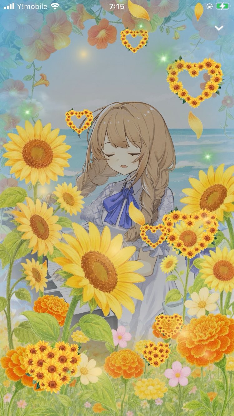 癒しのお歌🔅 初寝潜◎