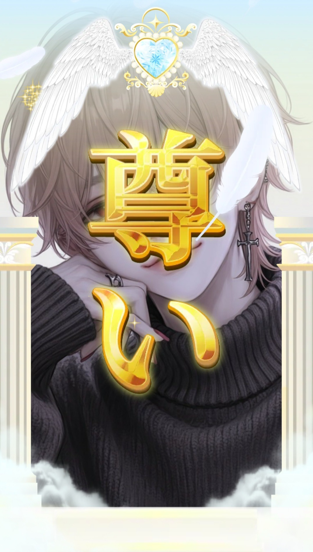 誕生日デス！！！！！！！！！！！！！