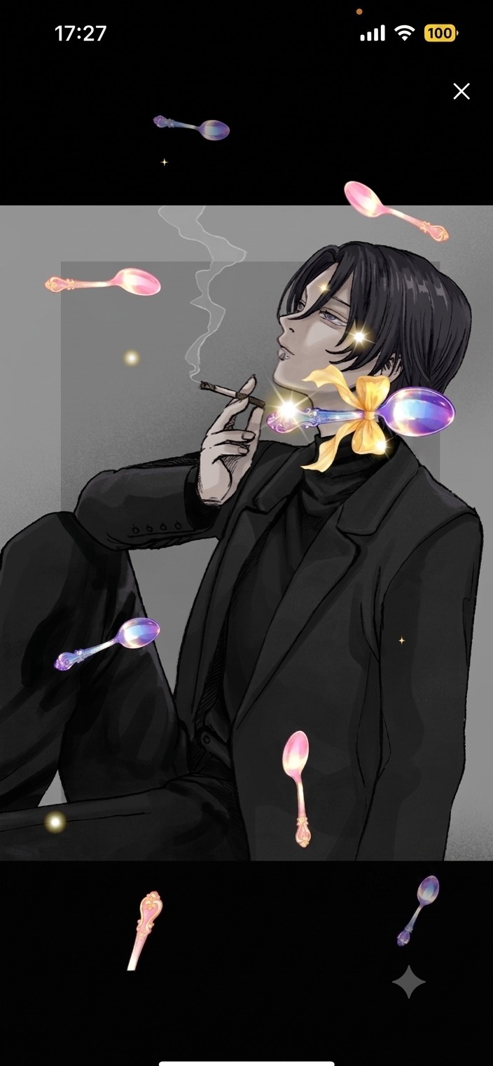 𝐄𝐆𝐎𝐈𝐒𝐓